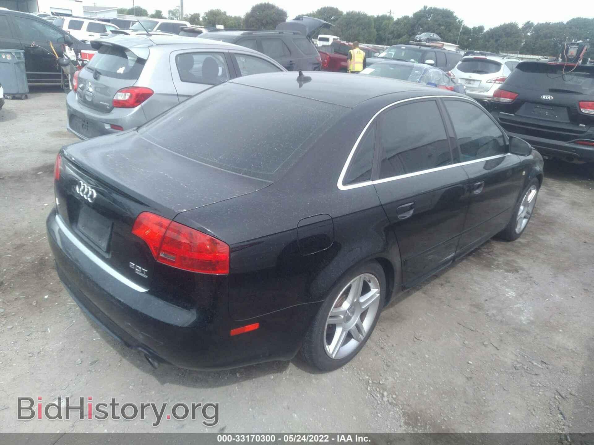 2008 AUDI A4 - VIN: WAUDF78E88A022386 - Фото 4