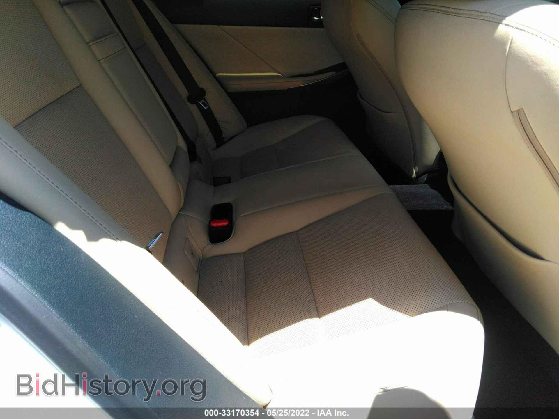 2014 LEXUS IS 250 - VIN: JTHBF1D21E5041755 - Photo 8