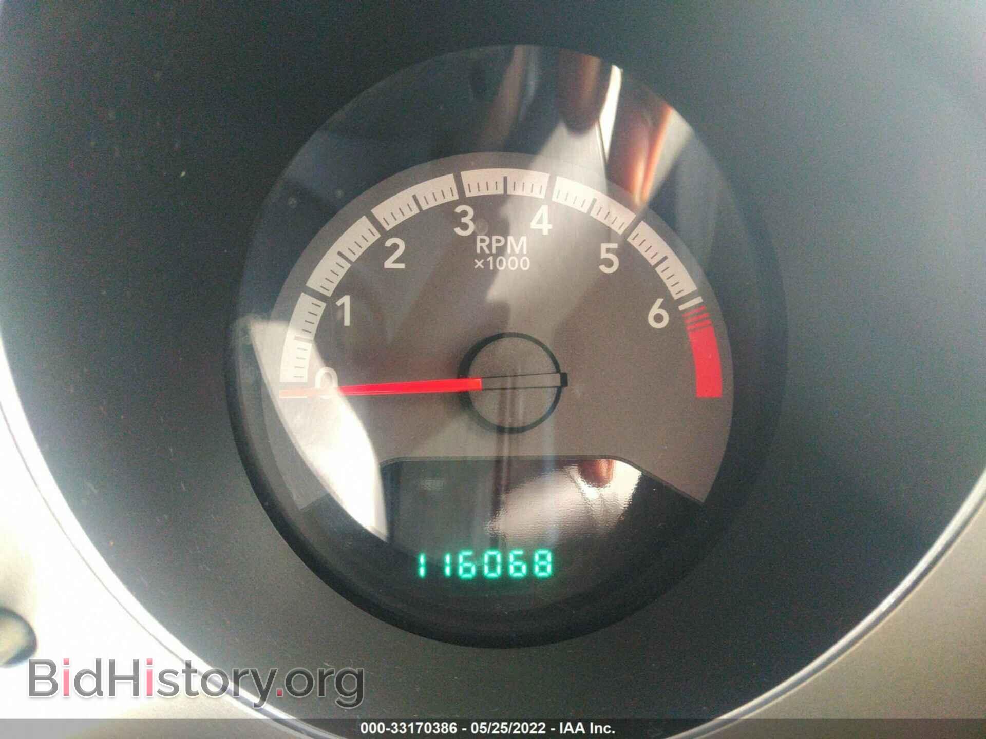 2010 DODGE AVENGER - VIN: 1B3CC5FB0AN134457 - Фото 7