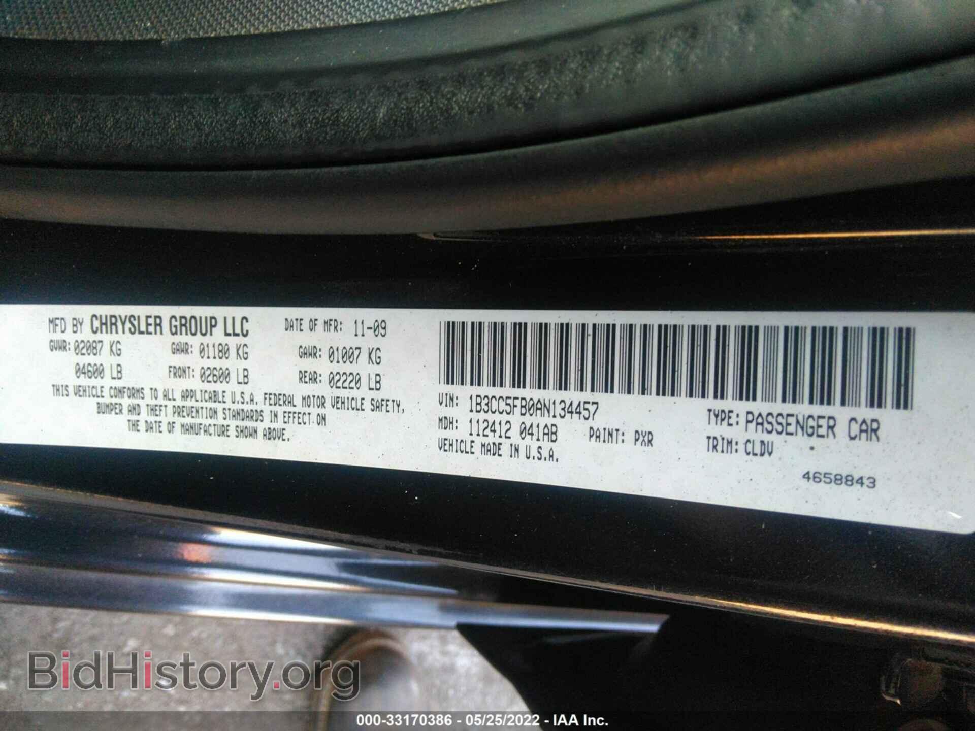 2010 DODGE AVENGER - VIN: 1B3CC5FB0AN134457 - Фото 9
