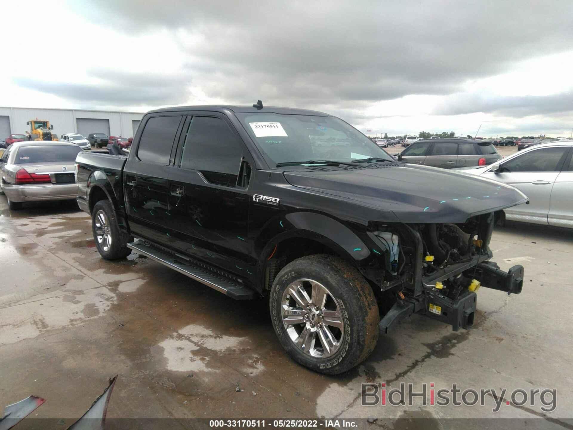 Photo 1FTEW1C45LKF56757 - FORD F-150 2020