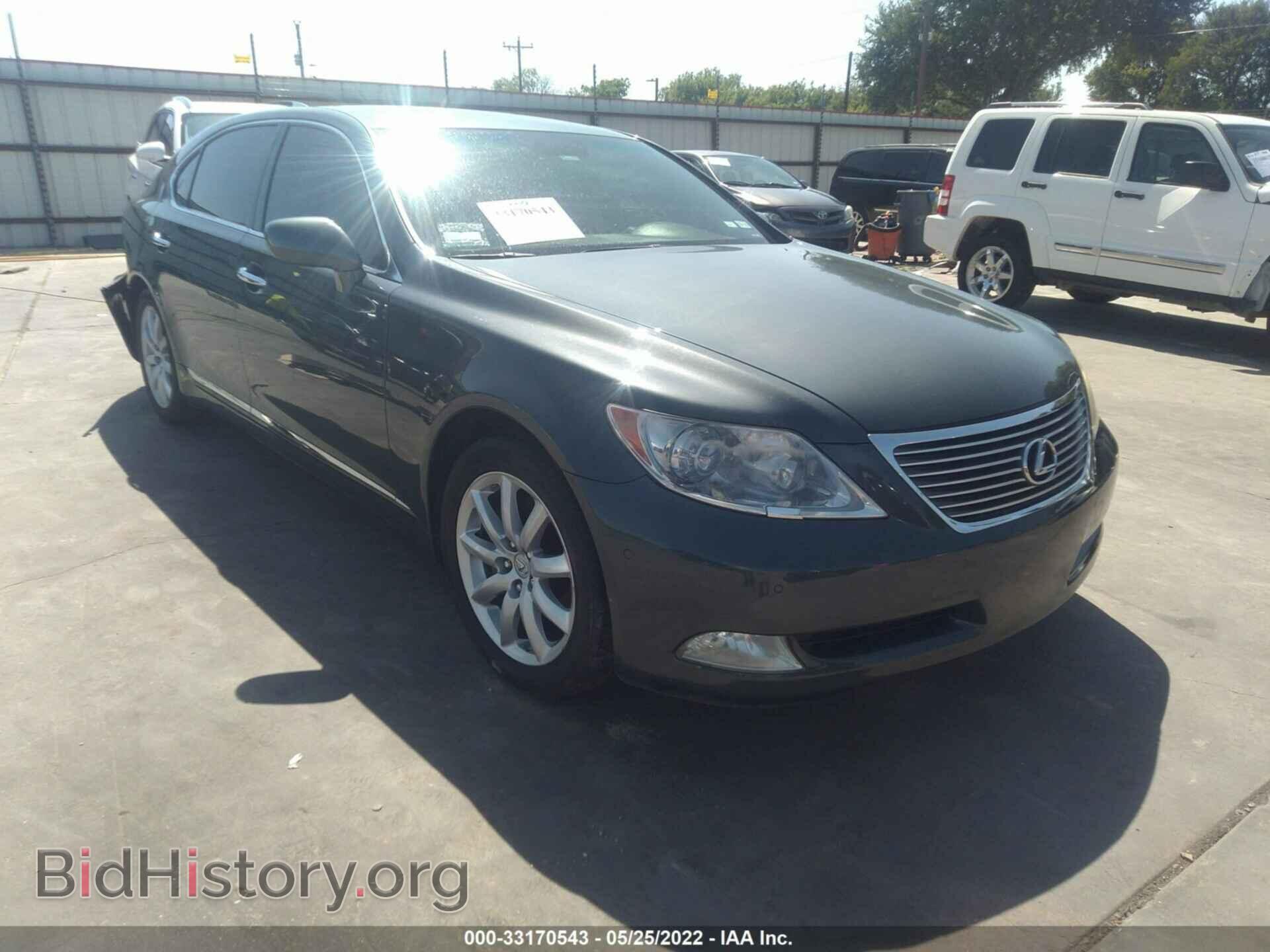 Photo JTHGL46F475010034 - LEXUS LS 460 2007