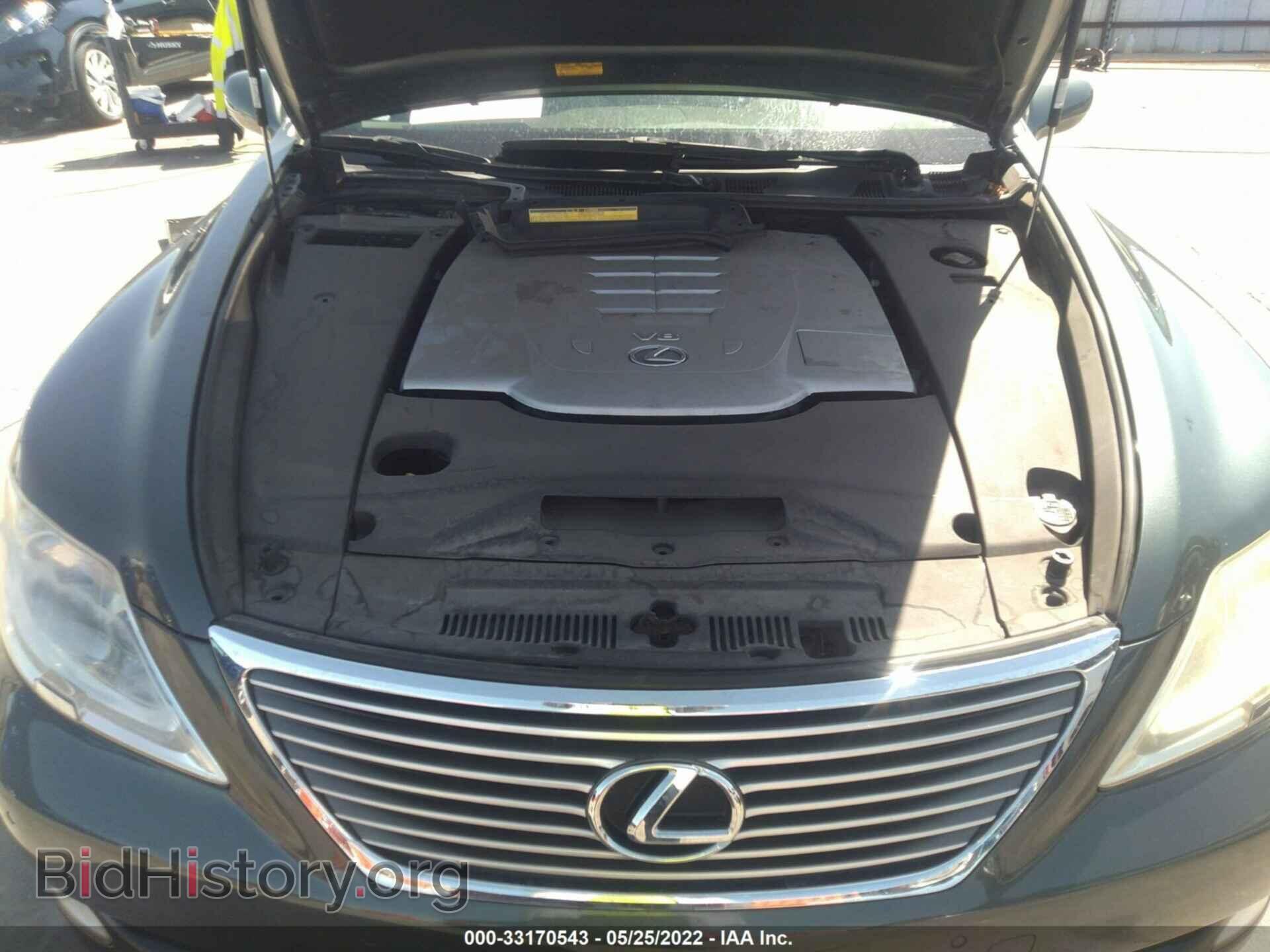 2007 LEXUS LS 460 - VIN: JTHGL46F475010034 - Фото 10