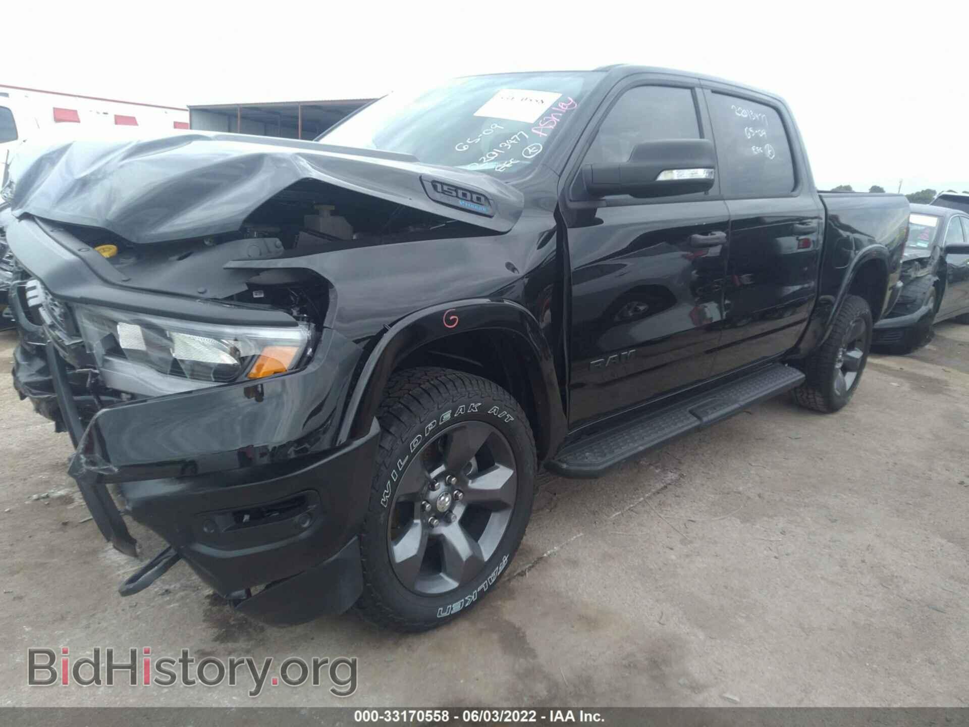 2022 RAM 1500 - VIN: 1C6SRFFTXNN244856 - Фото 2