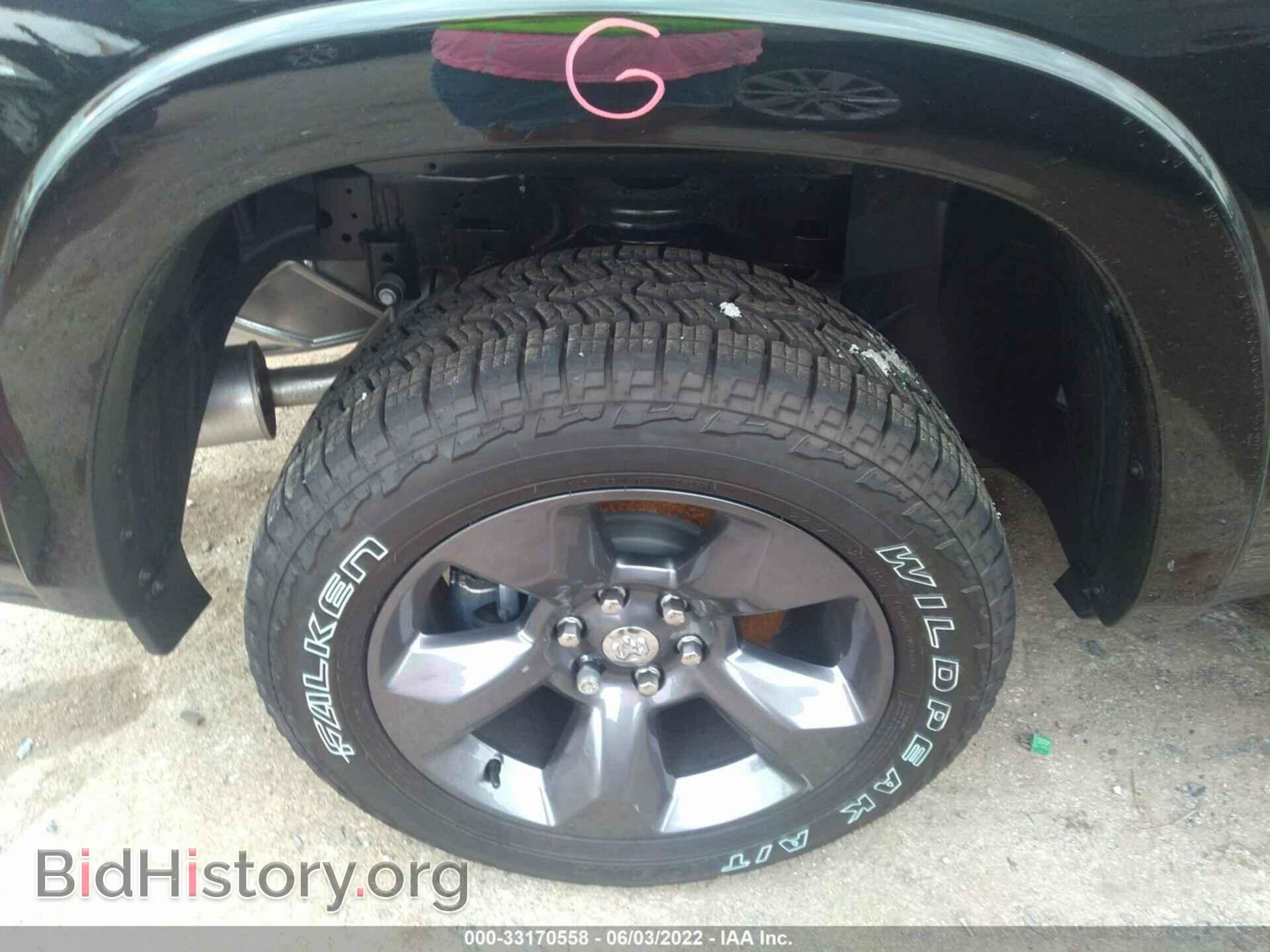 2022 RAM 1500 - VIN: 1C6SRFFTXNN244856 - Фото 14