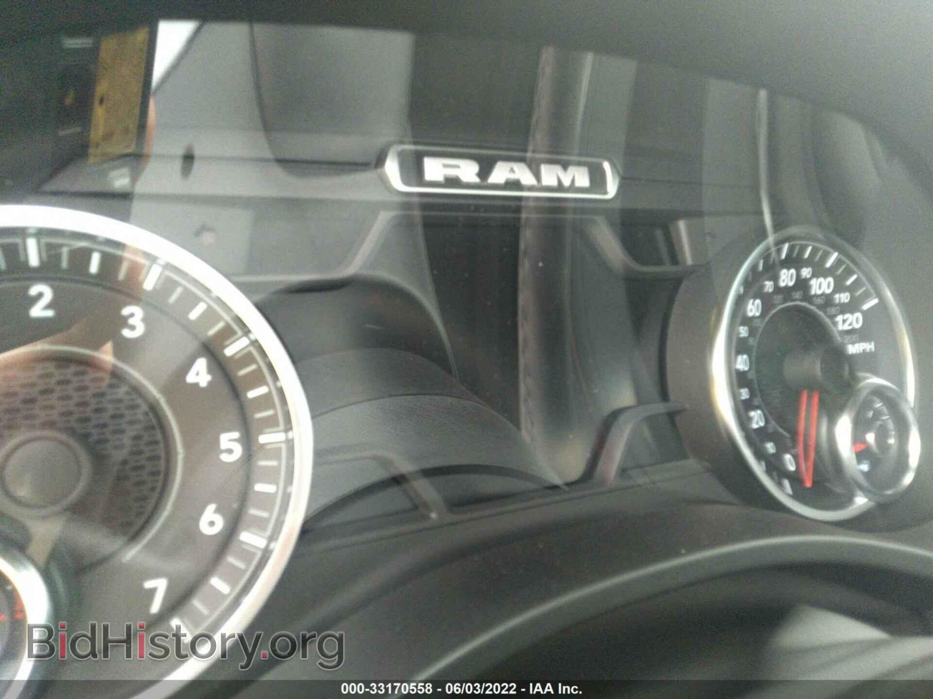 2022 RAM 1500 - VIN: 1C6SRFFTXNN244856 - Фото 7