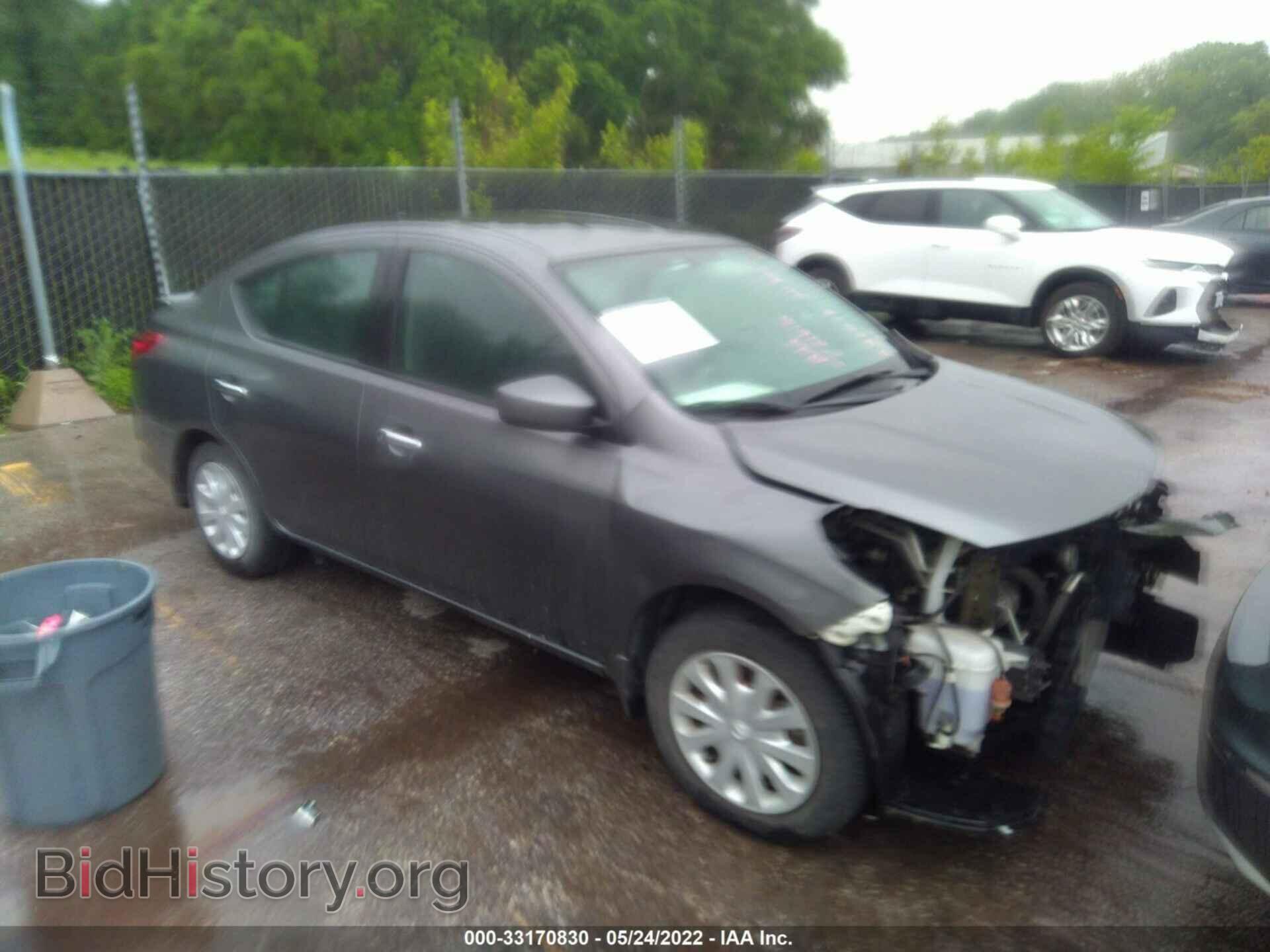 Фотография 3N1CN7AP1GL898031 - NISSAN VERSA 2016