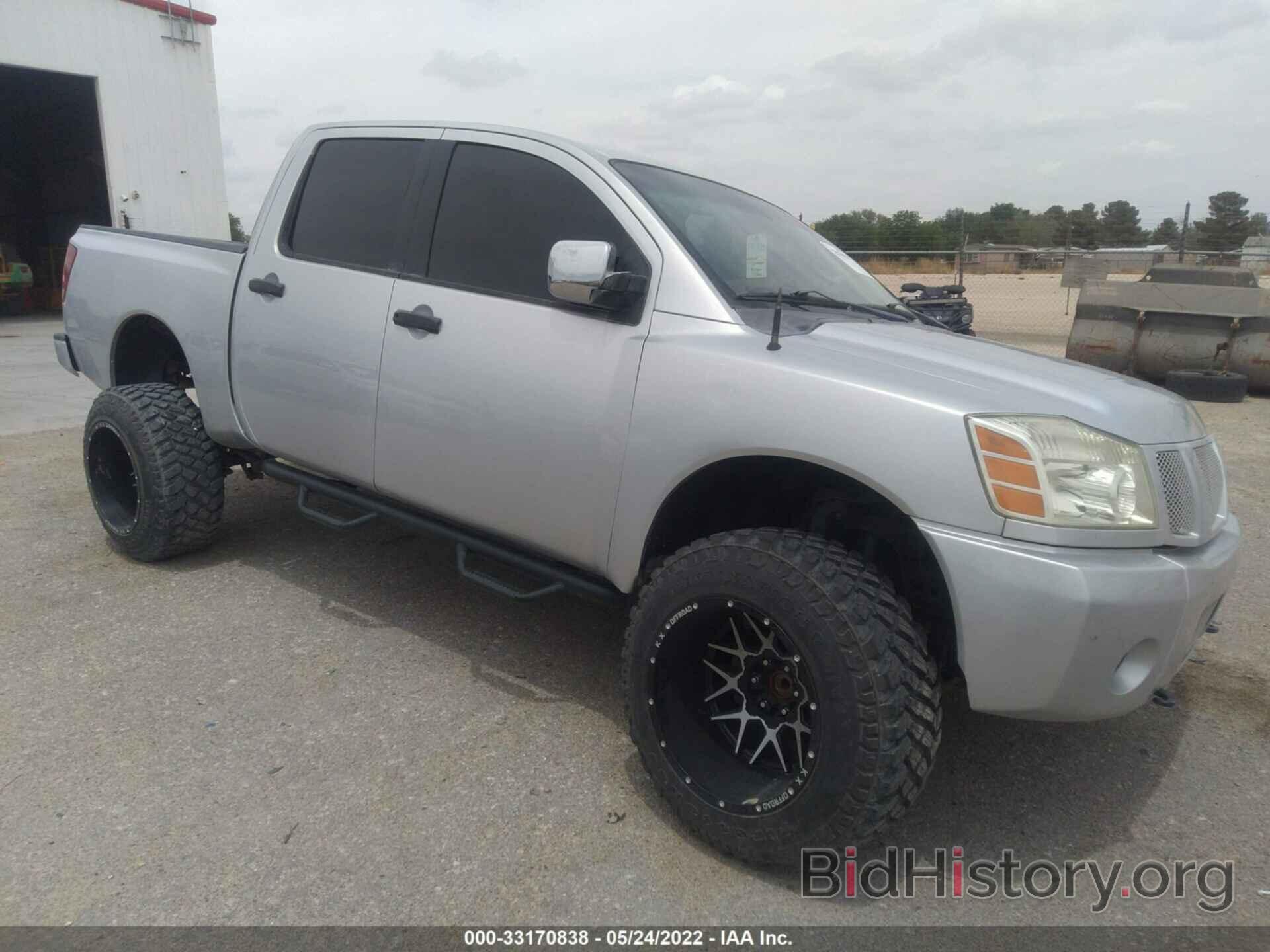 Photo 1N6AA07B27N215124 - NISSAN TITAN 2007