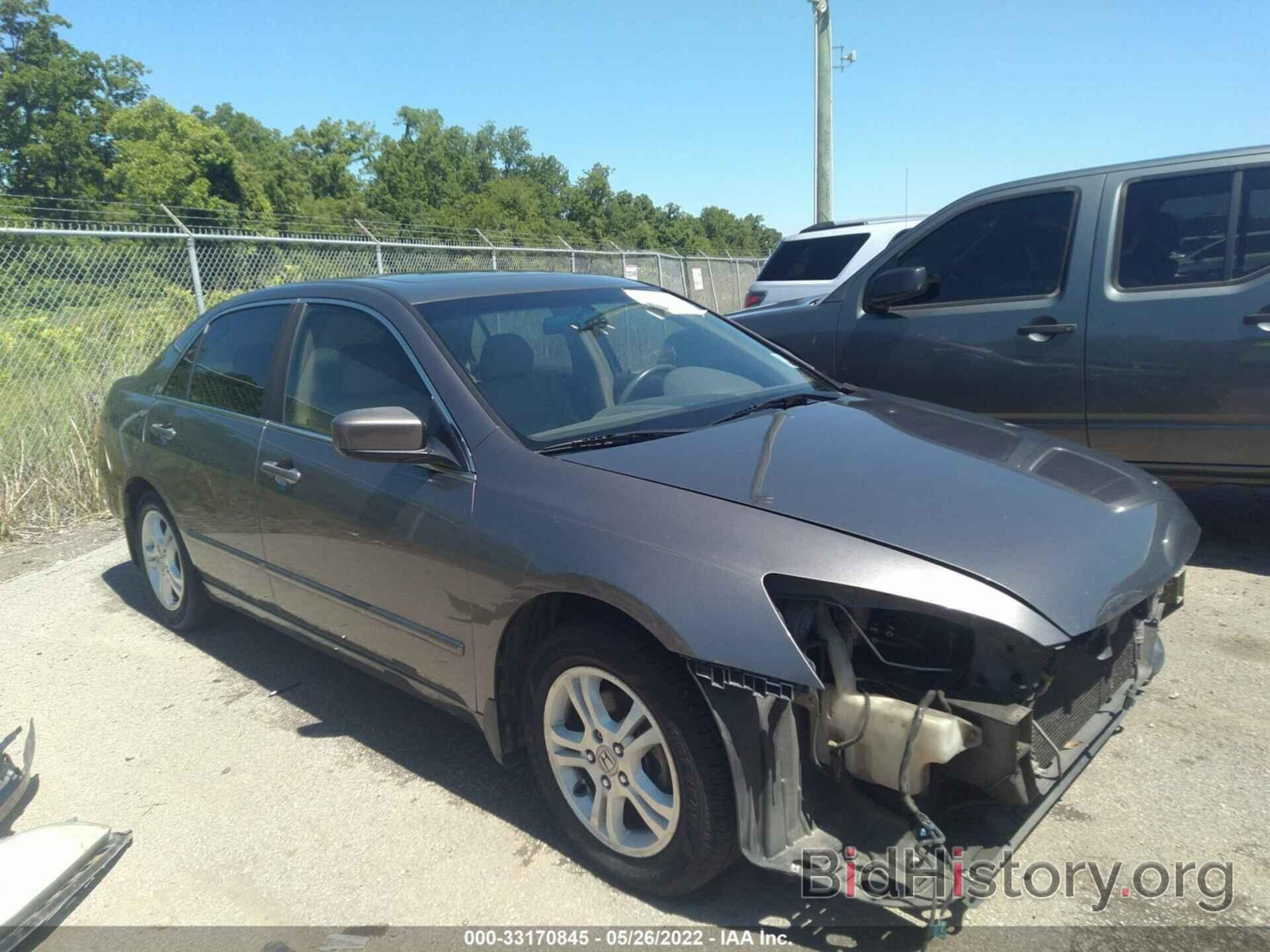 Photo 1HGCM56866A046190 - HONDA ACCORD SDN 2006