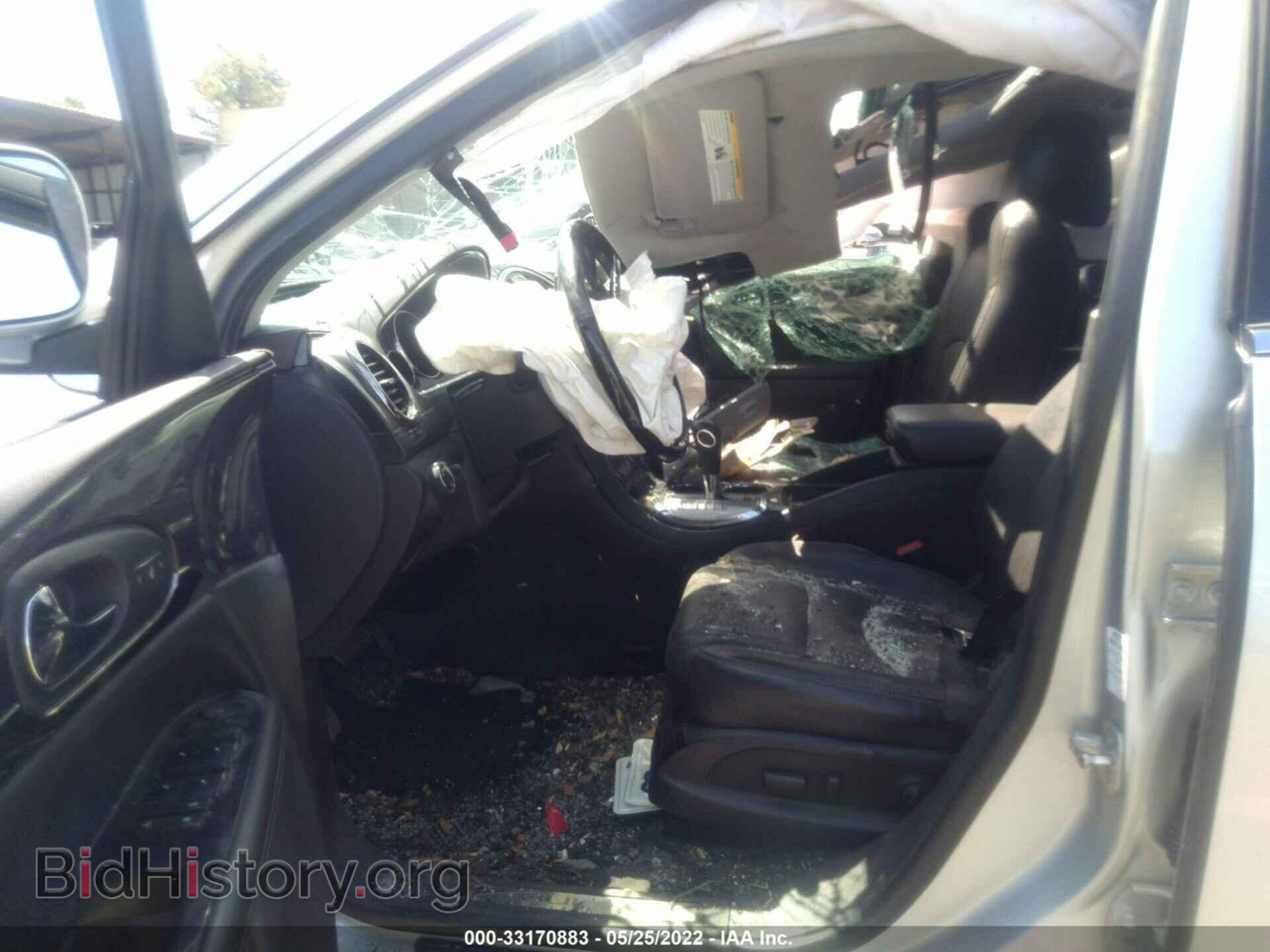 2017 BUICK ENCLAVE - VIN: 5GAKVBKD5HJ134337 - Фото 5