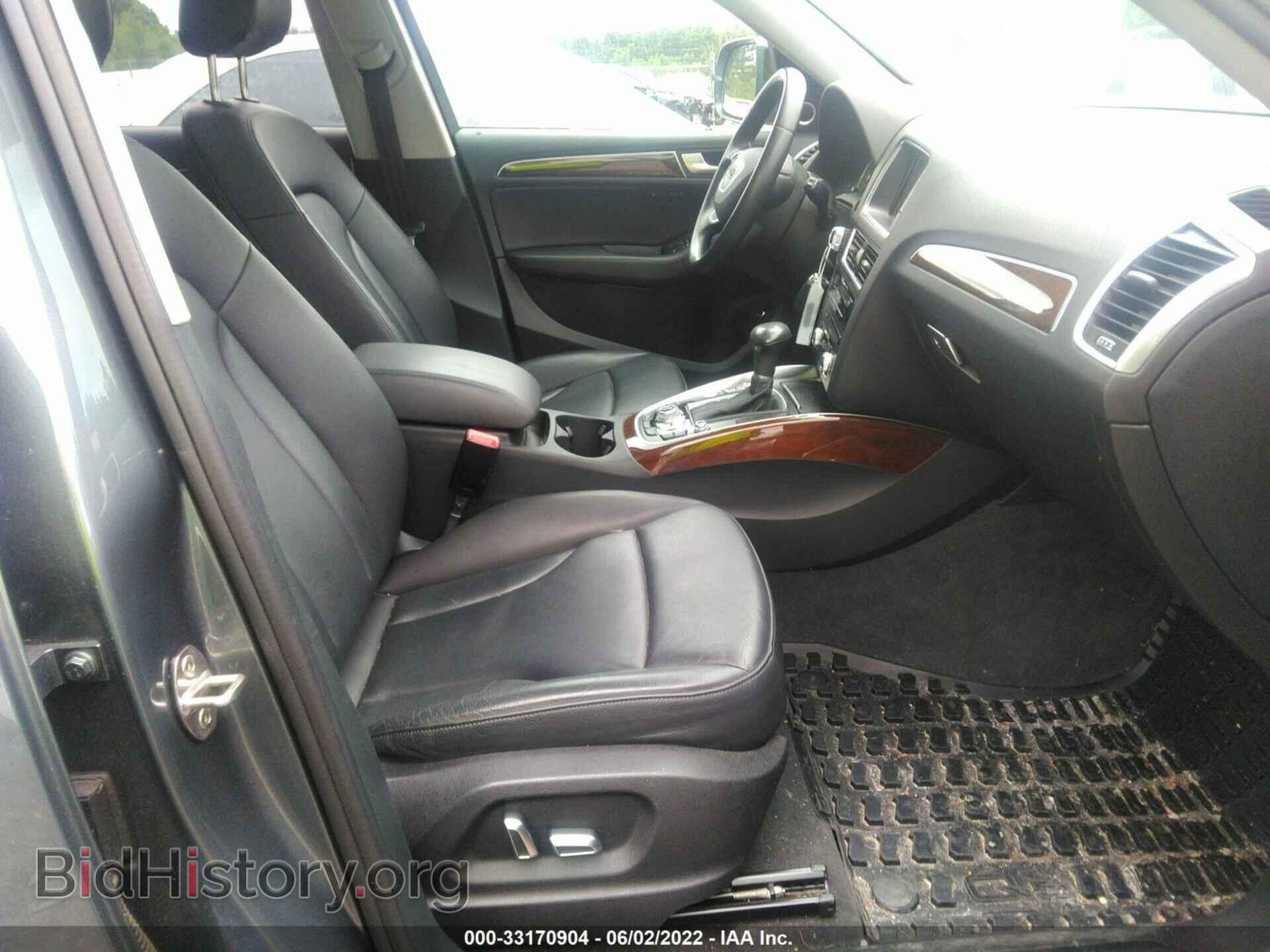 2016 AUDI Q5 - VIN: WA1L2AFP0GA066113 - Фото 5