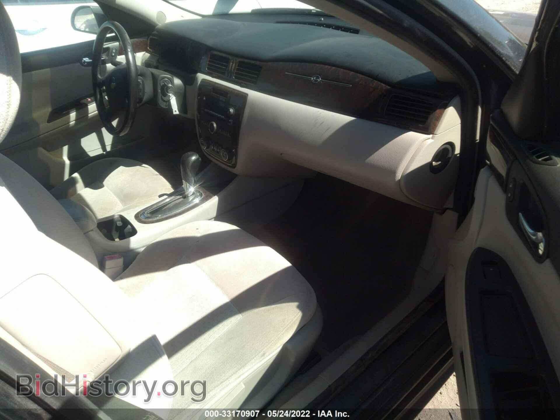 2013 CHEVROLET IMPALA - VIN: 2G1WG5E39D1211187 - Фото 5