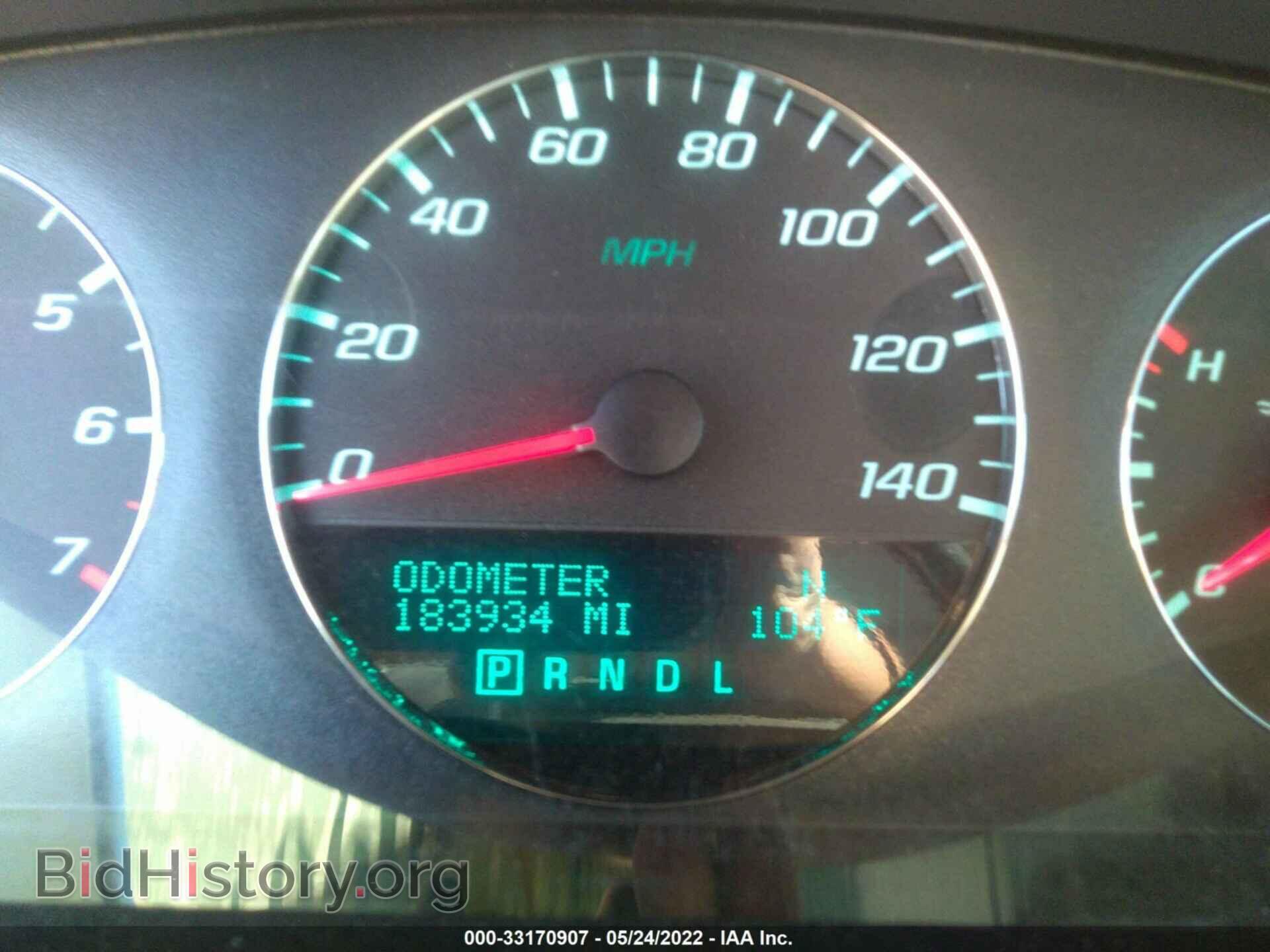 2013 CHEVROLET IMPALA - VIN: 2G1WG5E39D1211187 - Фото 7