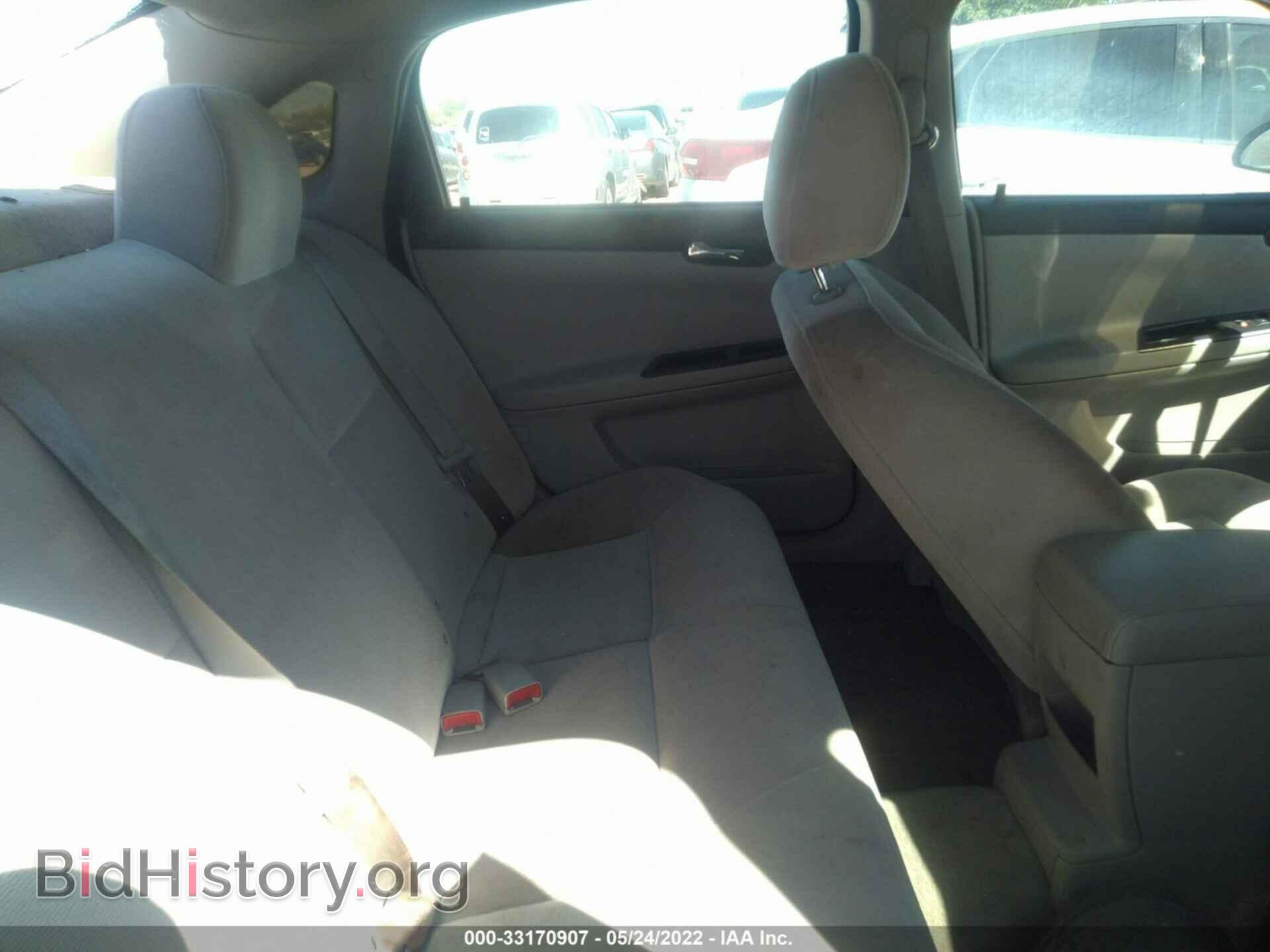 2013 CHEVROLET IMPALA - VIN: 2G1WG5E39D1211187 - Фото 8