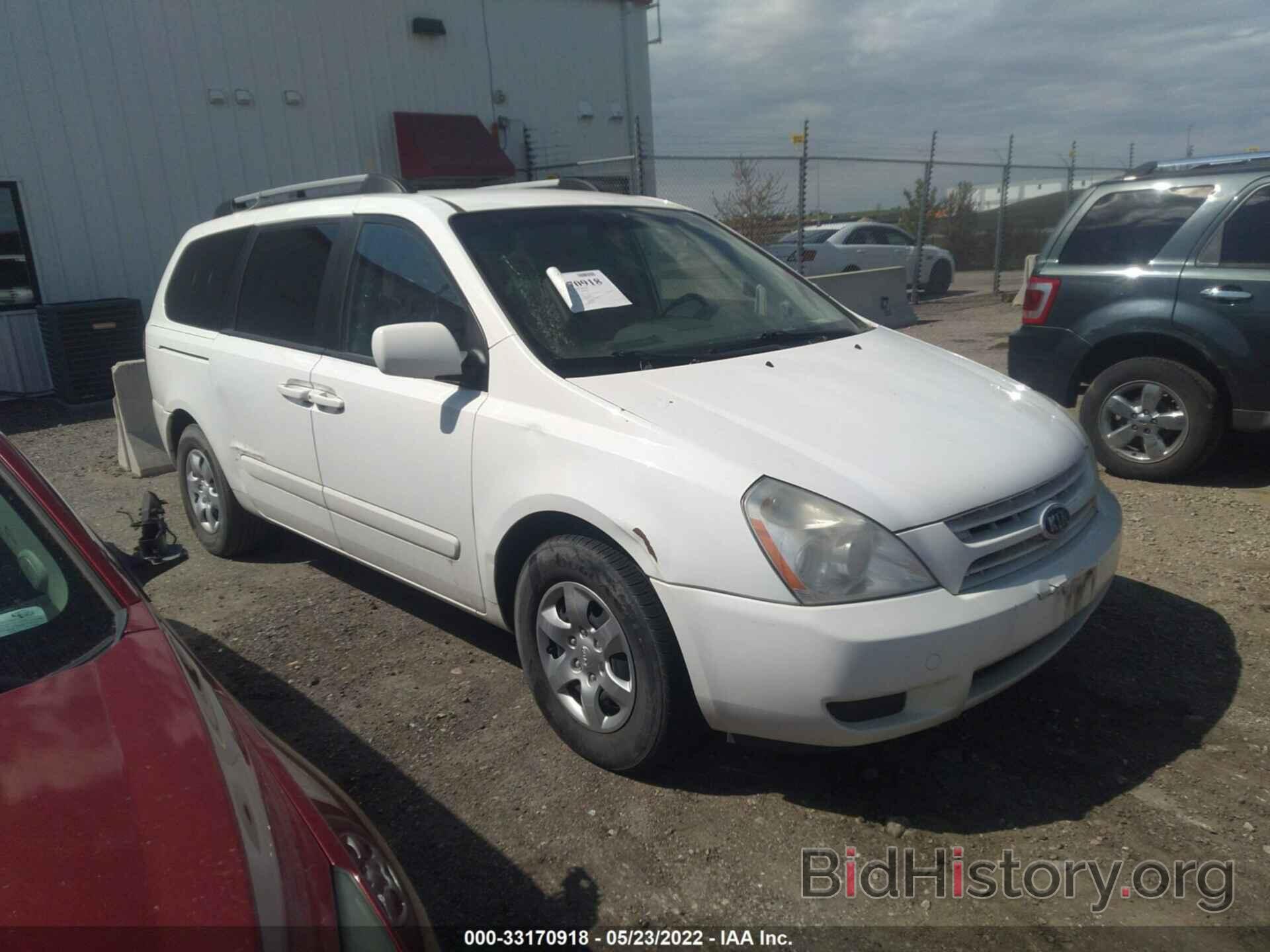 Photo KNDMB233986198891 - KIA SEDONA 2008