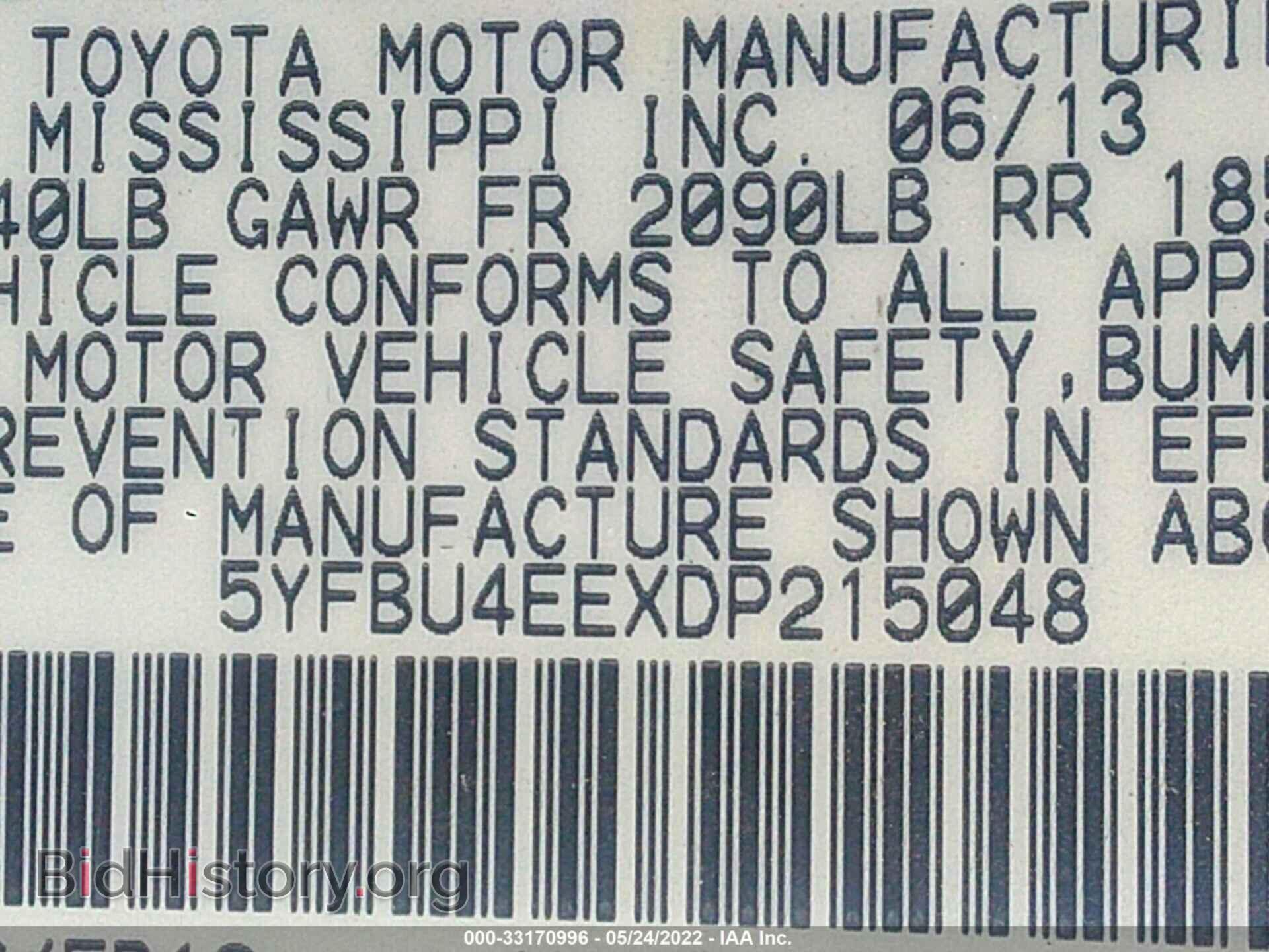 2013 TOYOTA COROLLA - VIN: 5YFBU4EEXDP215048 - Photo 9