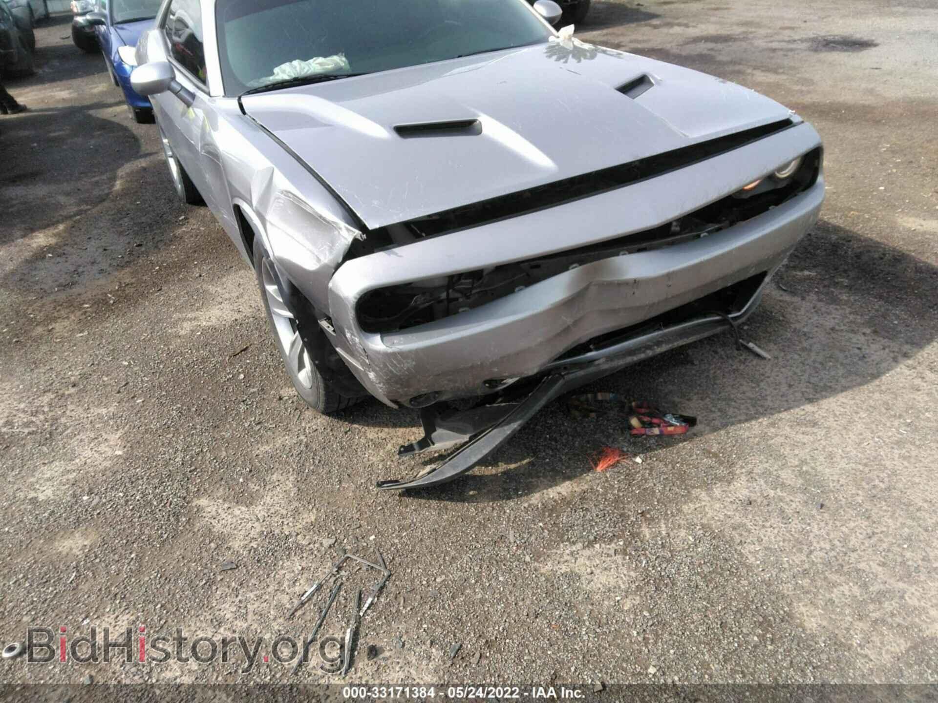 2015 DODGE CHALLENGER - VIN: 2C3CDZAG6FH860737 - Photo 6