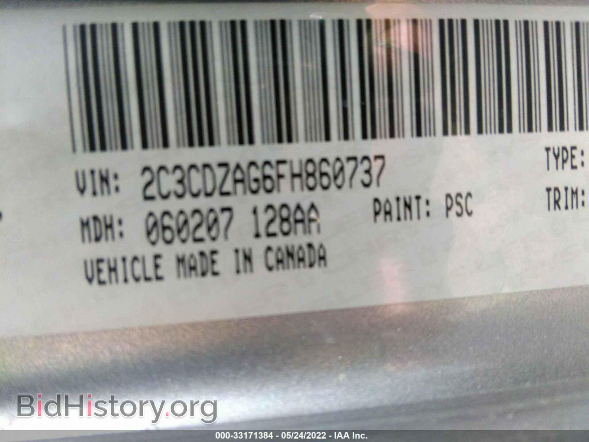 2015 DODGE CHALLENGER - VIN: 2C3CDZAG6FH860737 - Photo 9