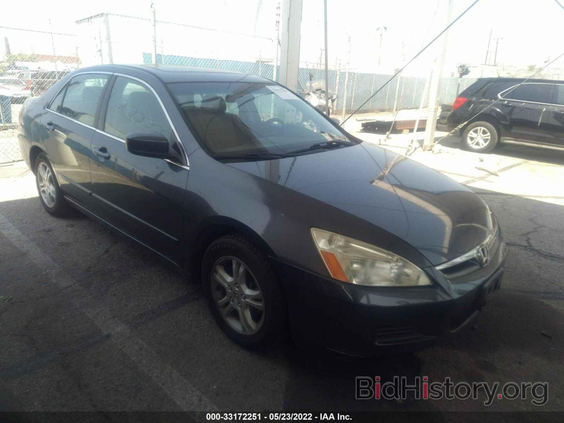 Photo 1HGCM56736A127154 - HONDA ACCORD SDN 2006