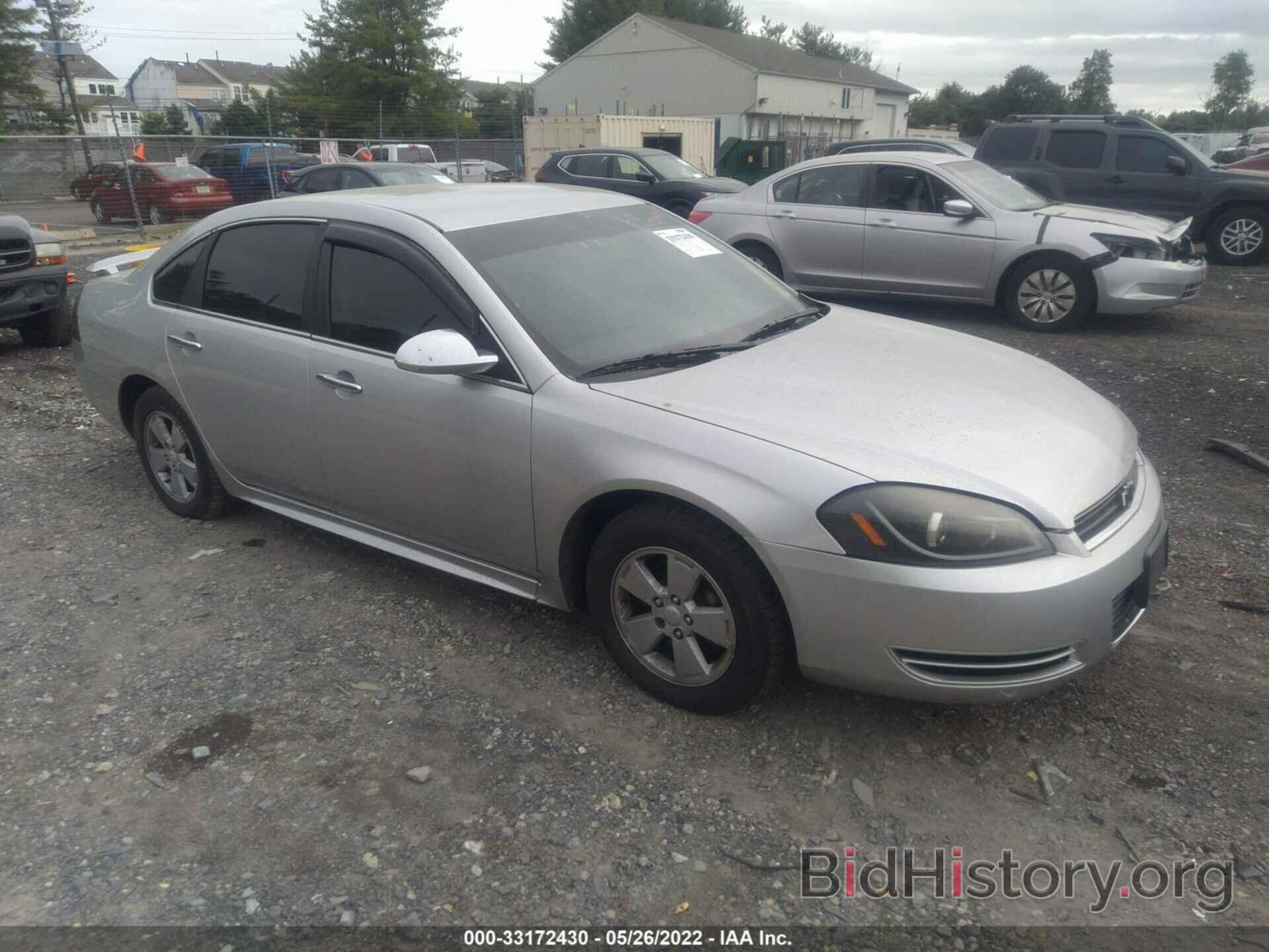 Photo 2G1WB5EK1A1109917 - CHEVROLET IMPALA 2010