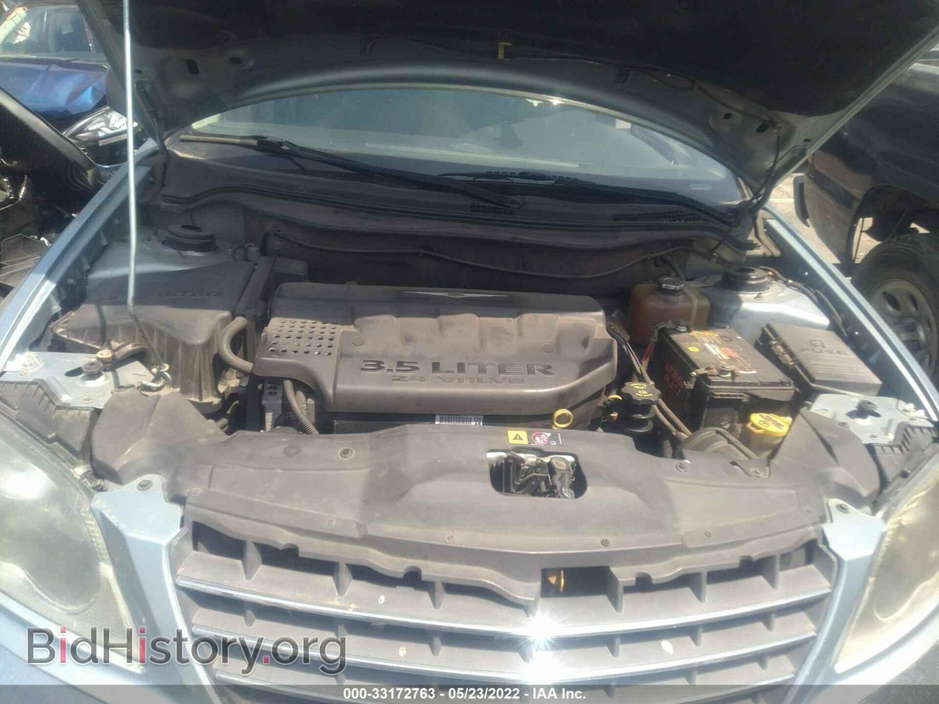 2006 CHRYSLER PACIFICA - VIN: 2A4GM68486R864106 - Фото 10