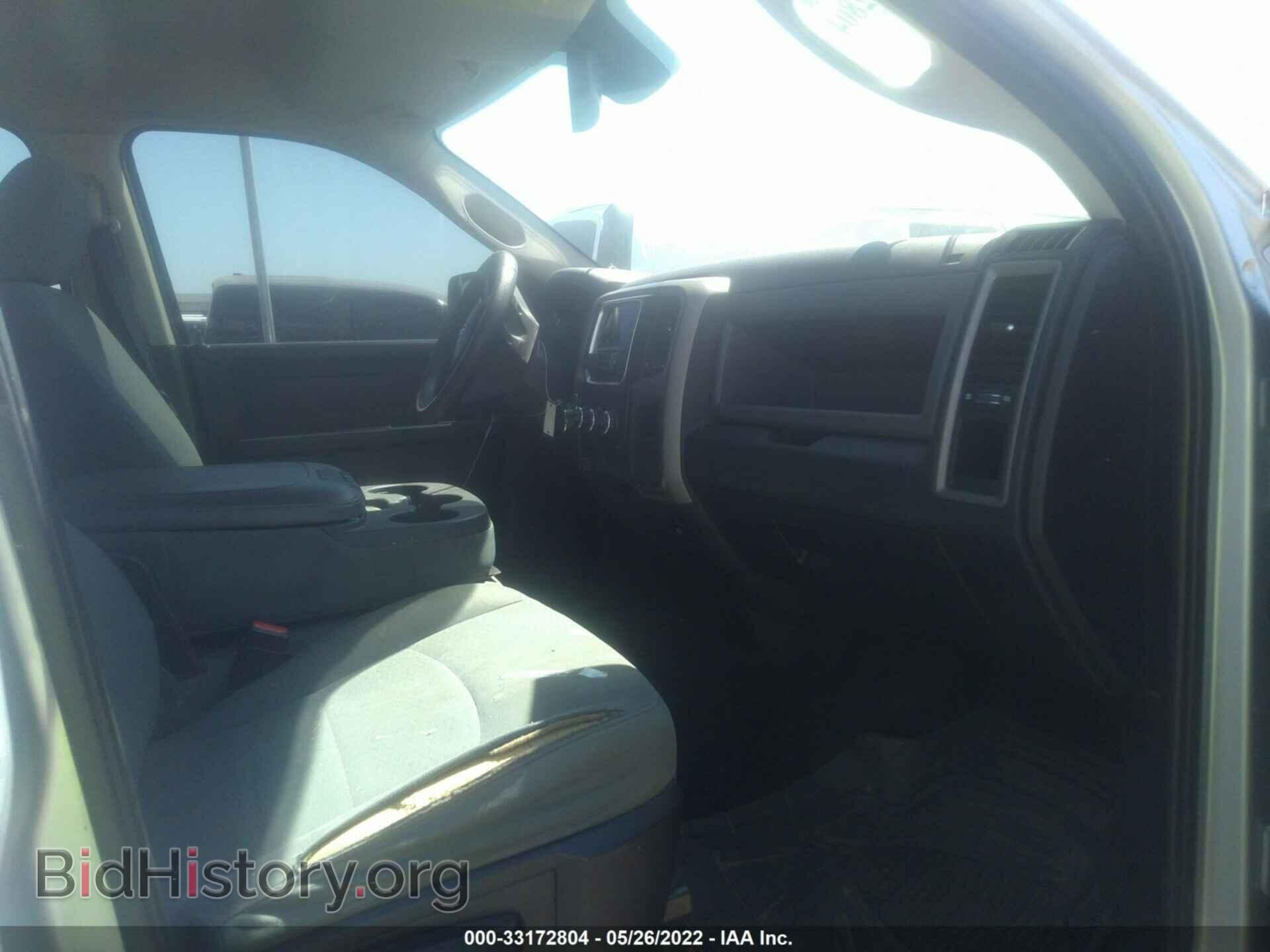 2015 RAM 1500 - VIN: 1C6RR6FT0FS651375 - Фото 5