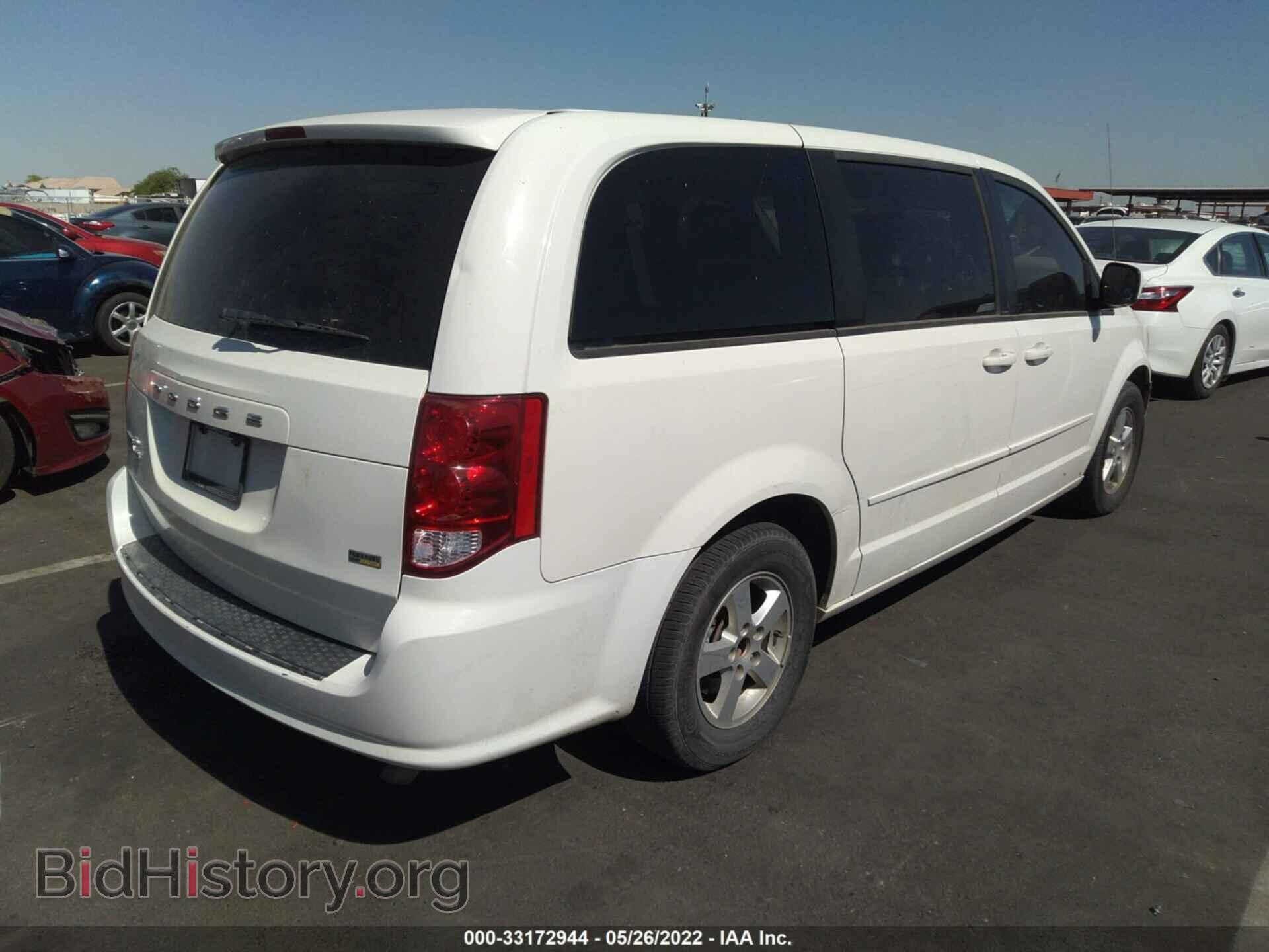 2012 DODGE GRAND CARAVAN - VIN: 2C4RDGCG2CR274923 - Фото 4