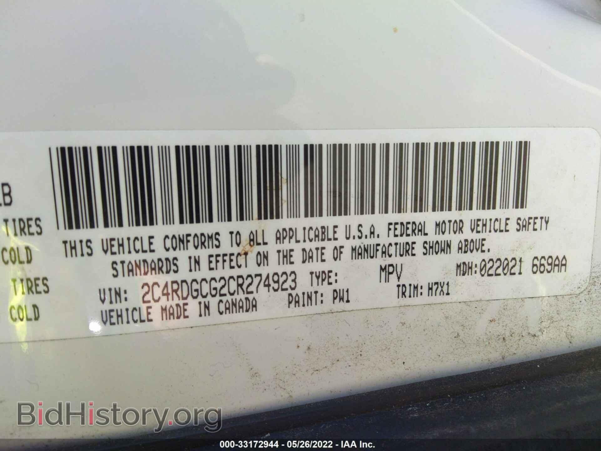 2012 DODGE GRAND CARAVAN - VIN: 2C4RDGCG2CR274923 - Фото 9
