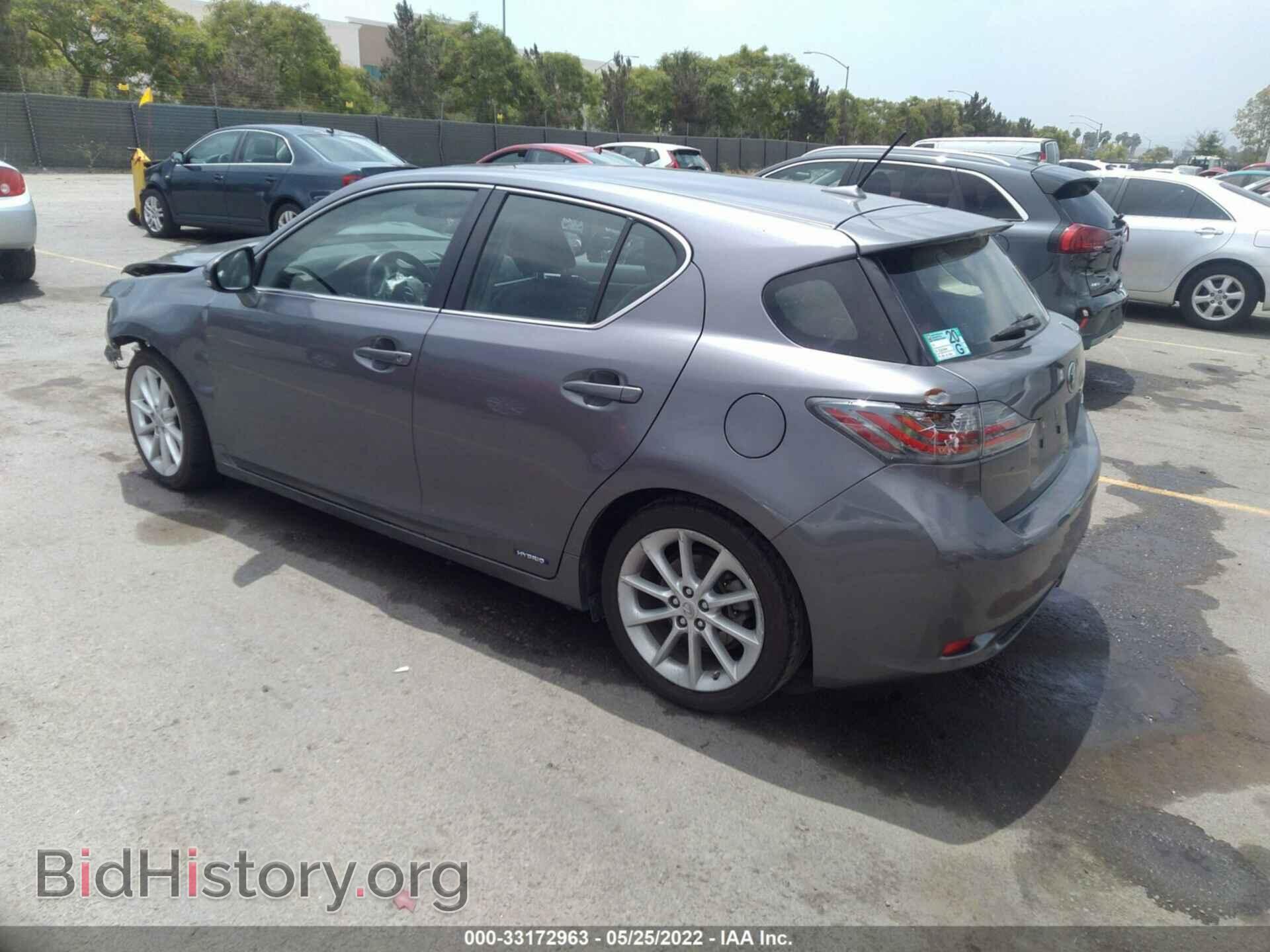 2013 LEXUS CT 200H - VIN: JTHKD5BH9D2141817 - Фото 3