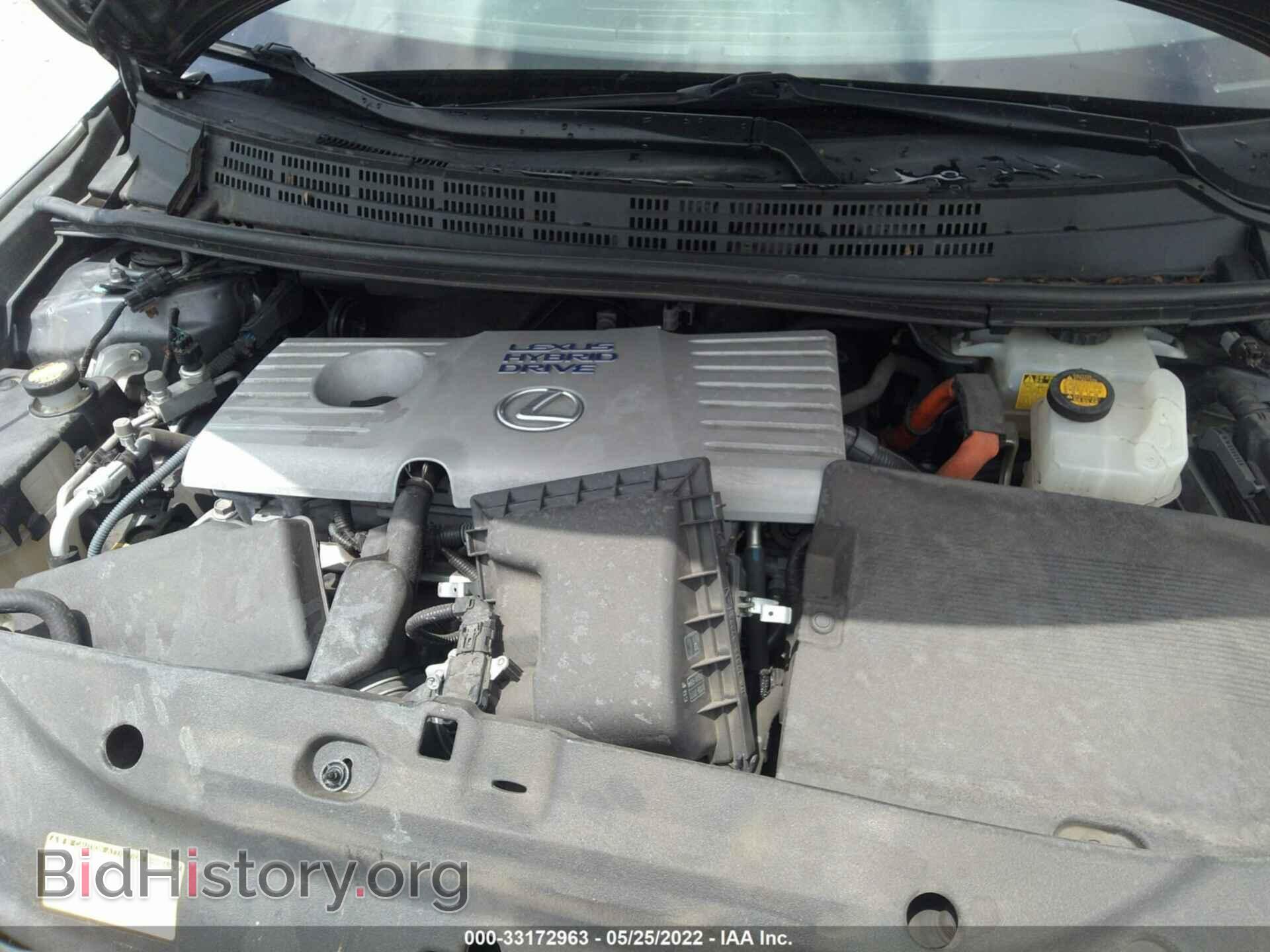 2013 LEXUS CT 200H - VIN: JTHKD5BH9D2141817 - Фото 10