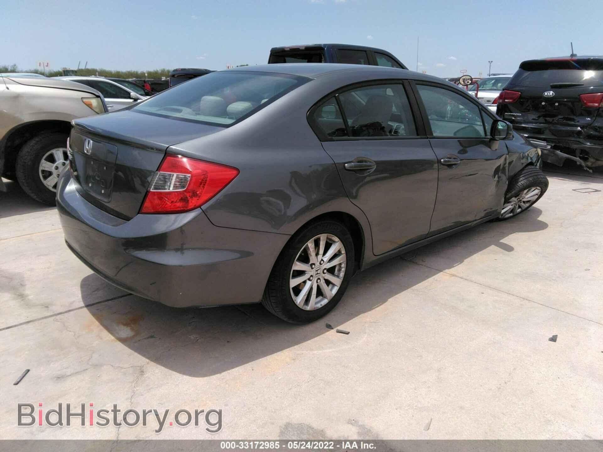 2012 HONDA CIVIC SDN - VIN: 19XFB2F80CE109700 - Фото 4