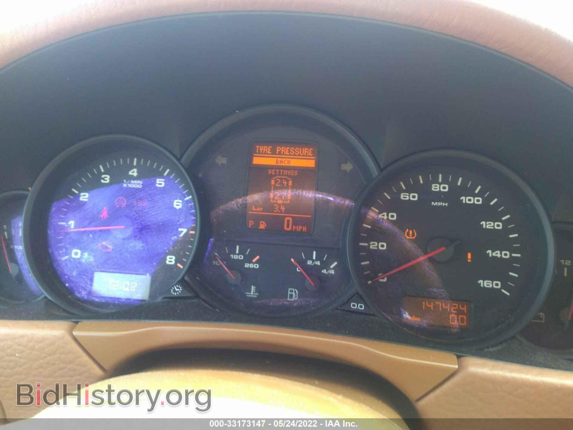 2008 PORSCHE CAYENNE - VIN: WP1AA29P48LA16336 - Фото 7