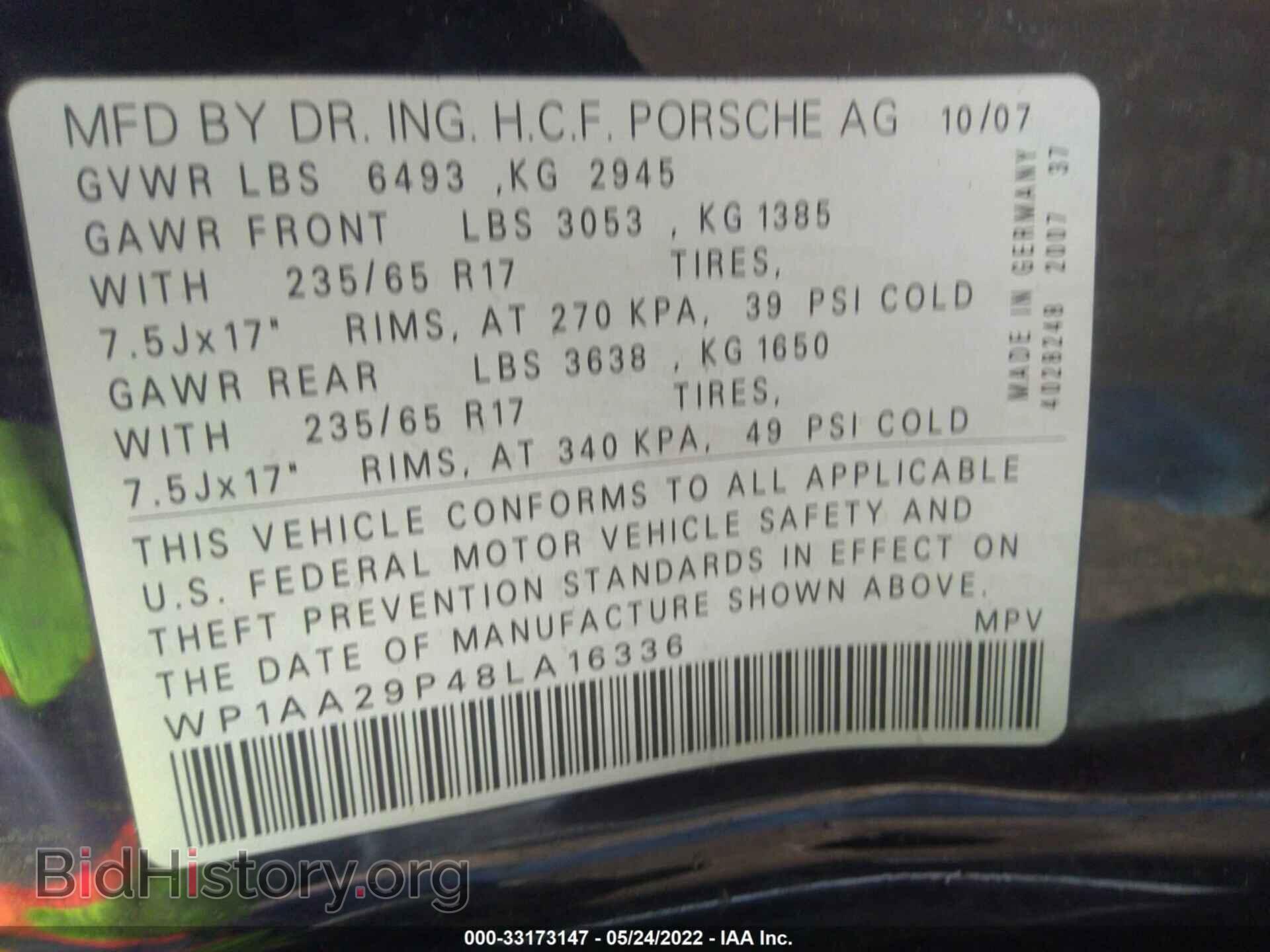 2008 PORSCHE CAYENNE - VIN: WP1AA29P48LA16336 - Фото 9