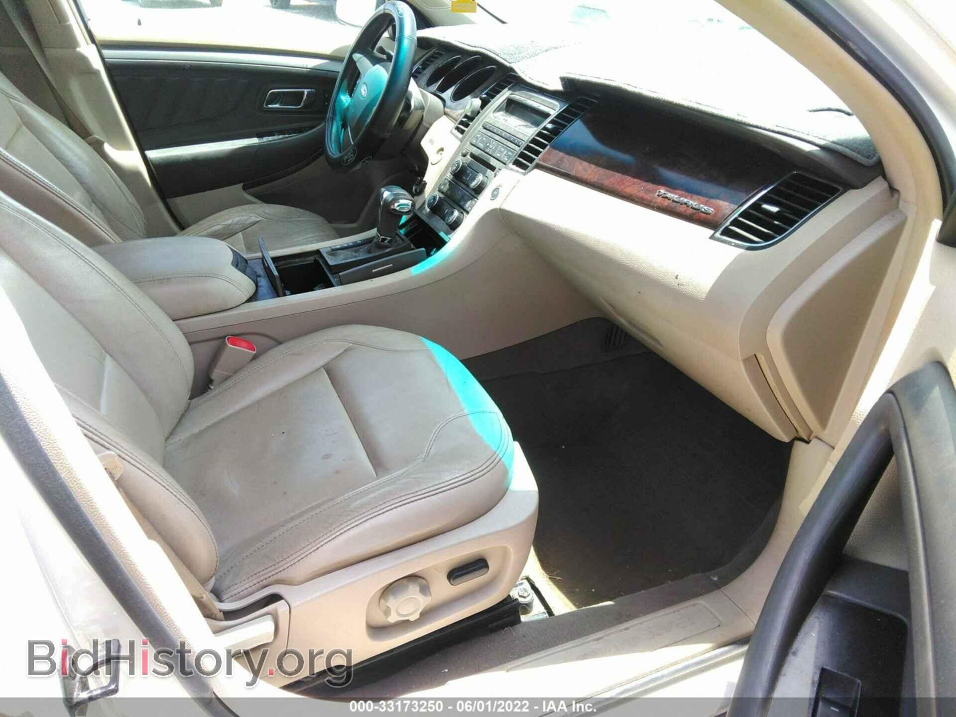 2011 FORD TAURUS - VIN: 1FAHP2EW7BG137931 - Photo 5