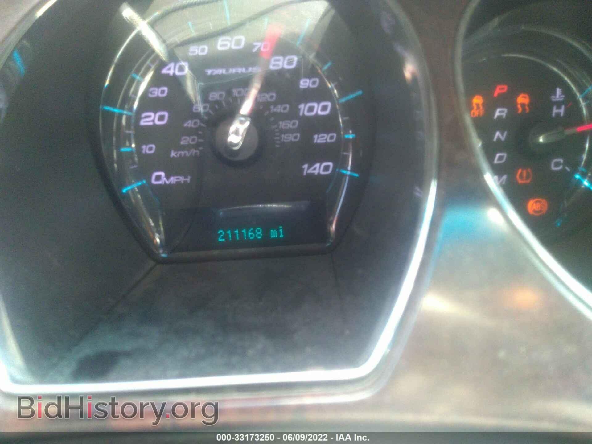 2011 FORD TAURUS - VIN: 1FAHP2EW7BG137931 - Photo 7