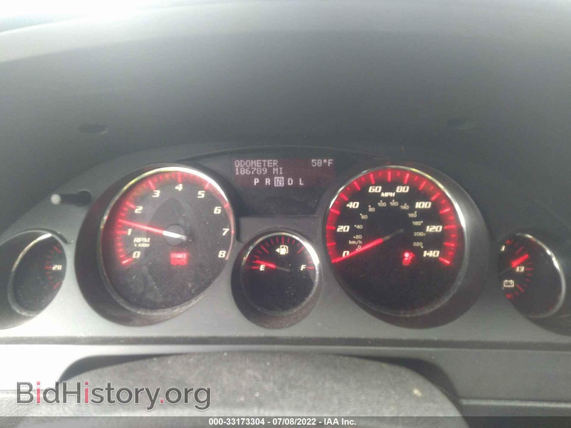 2008 GMC ACADIA - VIN: 1GKER13788J281131 - Фото 7