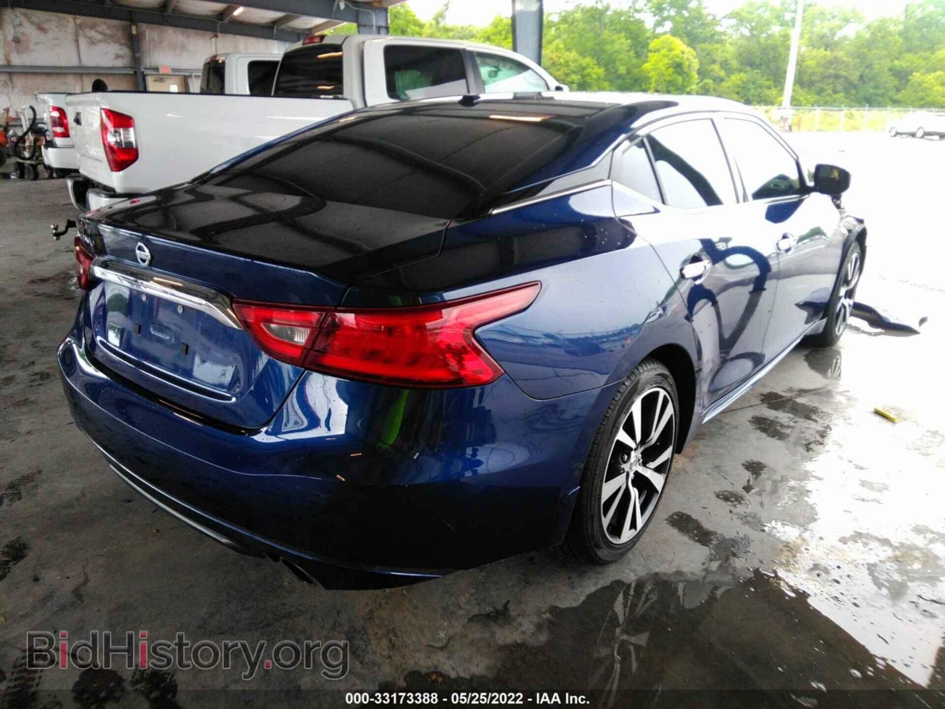 2017 NISSAN MAXIMA - VIN: 1N4AA6AP0HC399136 - Фото 4