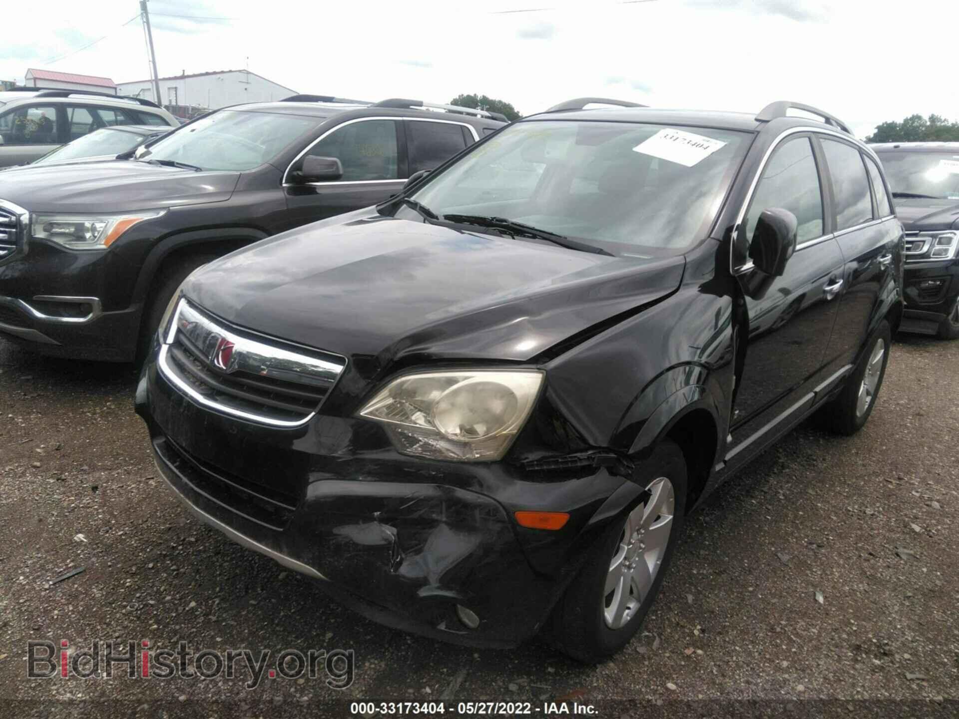 2009 SATURN VUE - VIN: 3GSCL53799S577484 - Фото 2