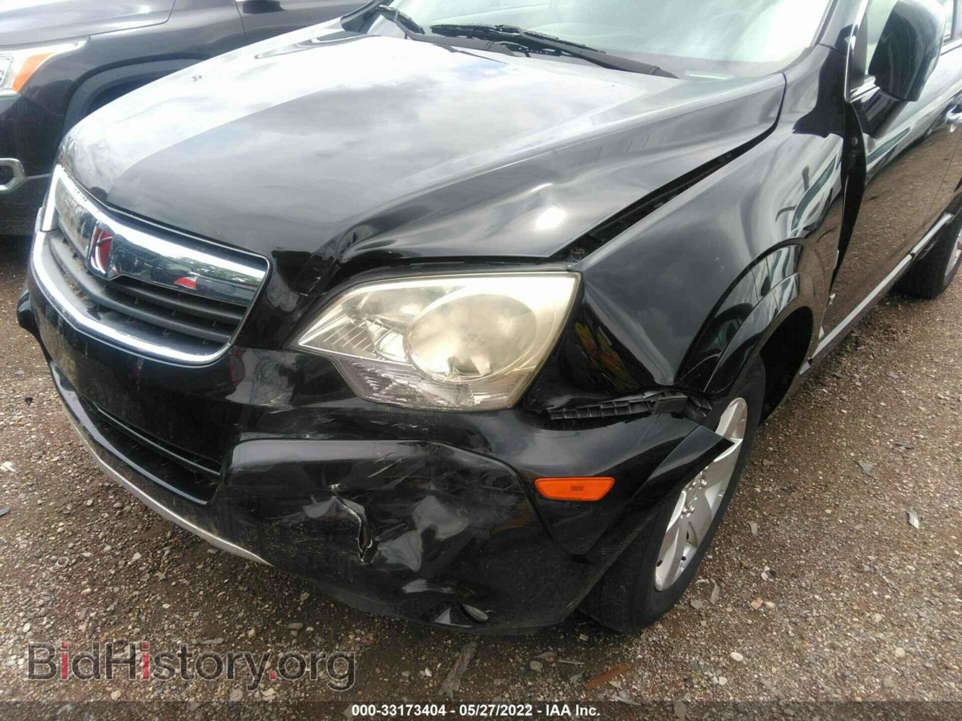 2009 SATURN VUE - VIN: 3GSCL53799S577484 - Фото 6