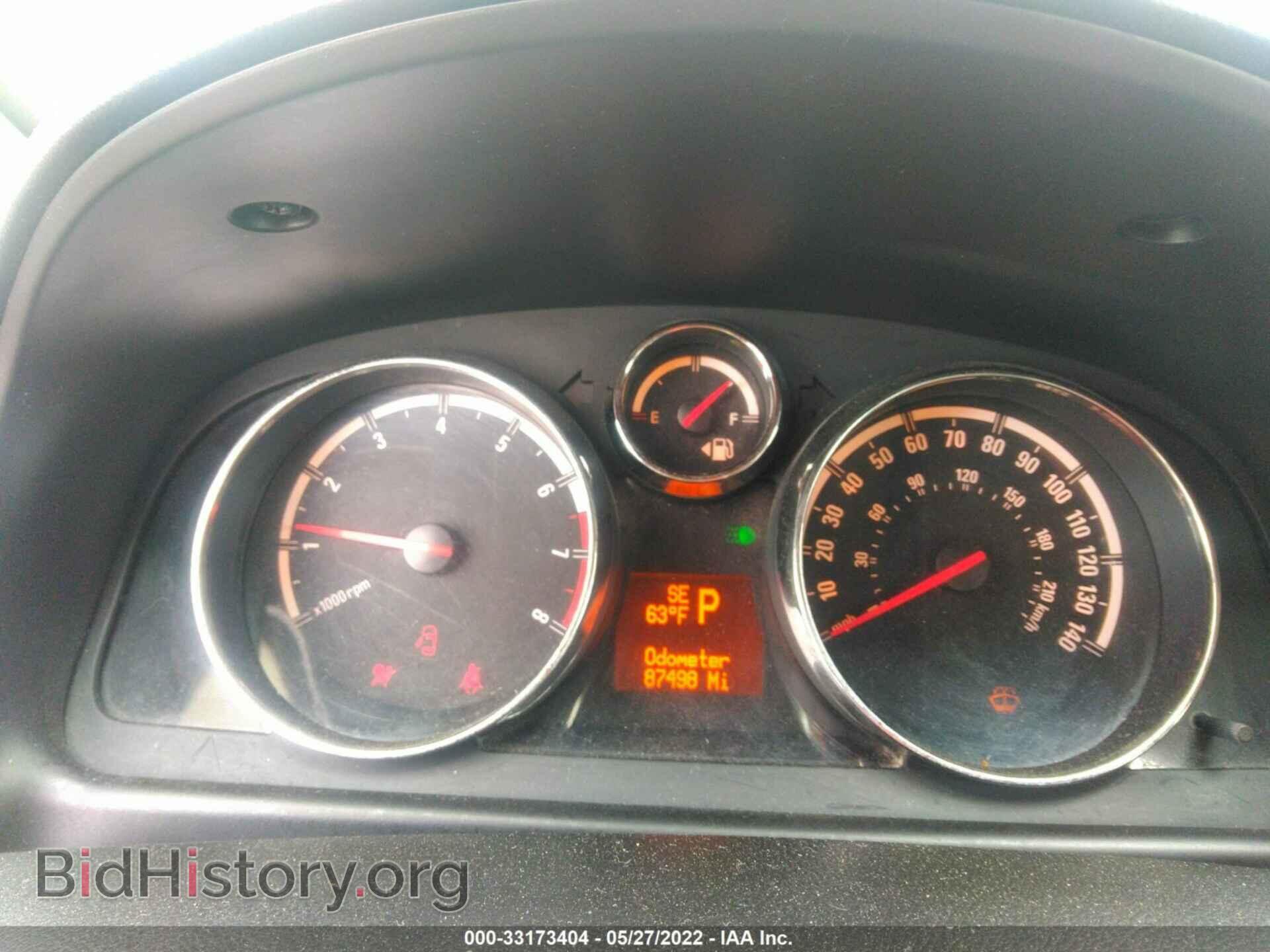 2009 SATURN VUE - VIN: 3GSCL53799S577484 - Фото 7