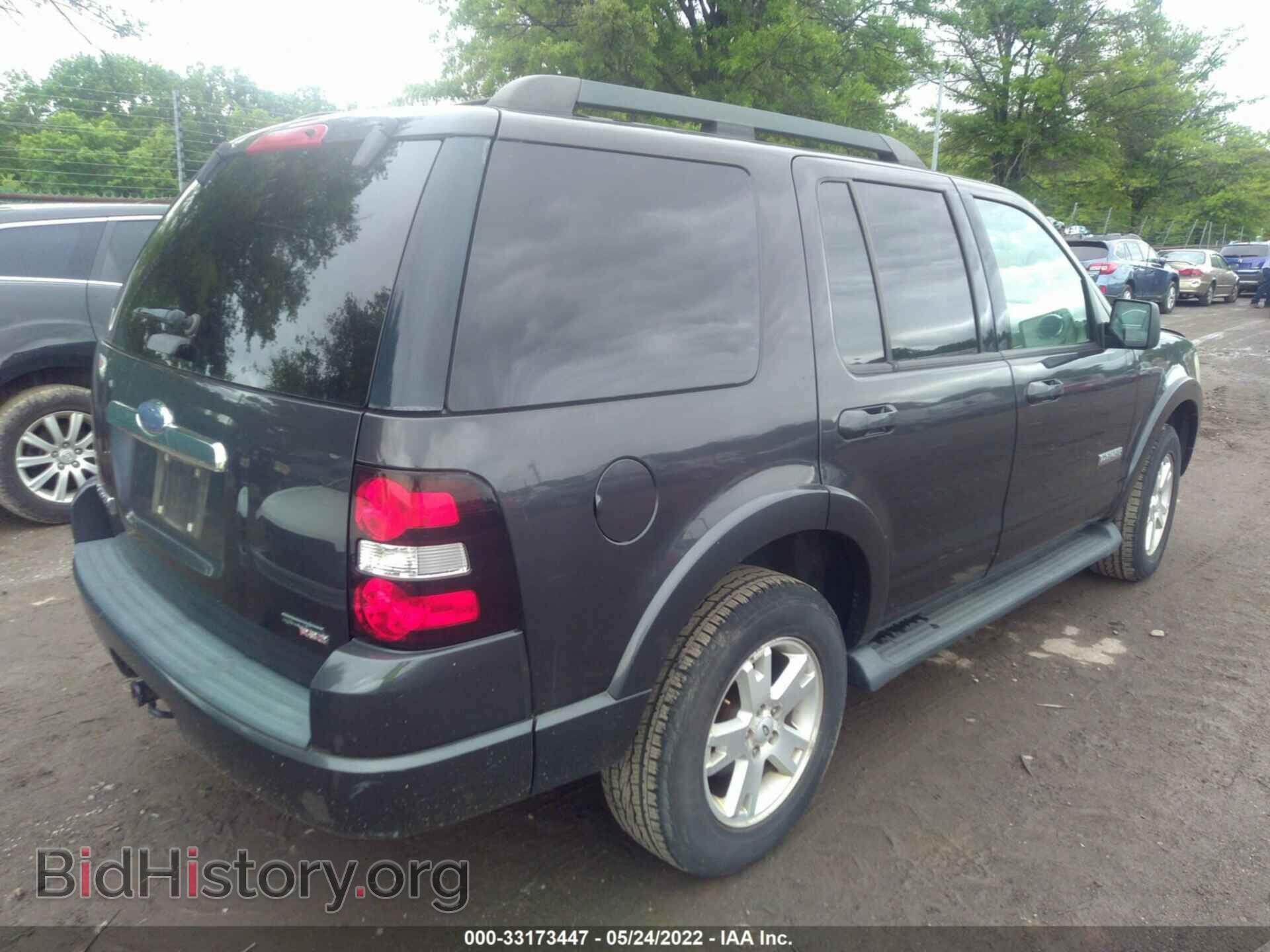 2007 FORD EXPLORER - VIN: 1FMEU73E57UA84065 - Photo 4