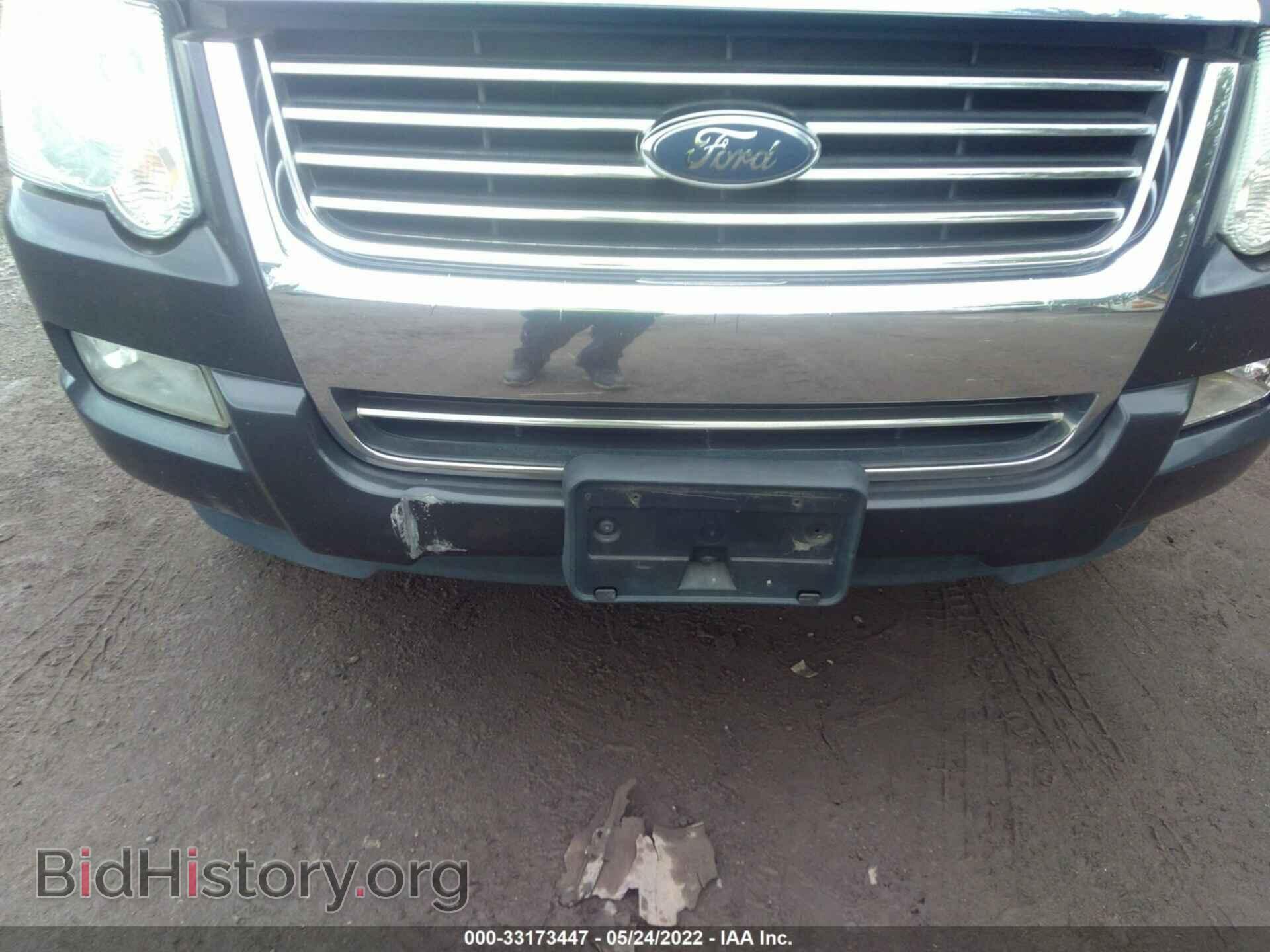 2007 FORD EXPLORER - VIN: 1FMEU73E57UA84065 - Photo 6