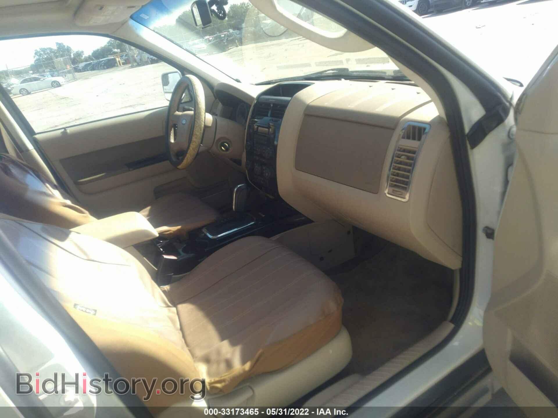 2011 FORD ESCAPE - VIN: 1FMCU0EG0BKA73542 - Фото 5