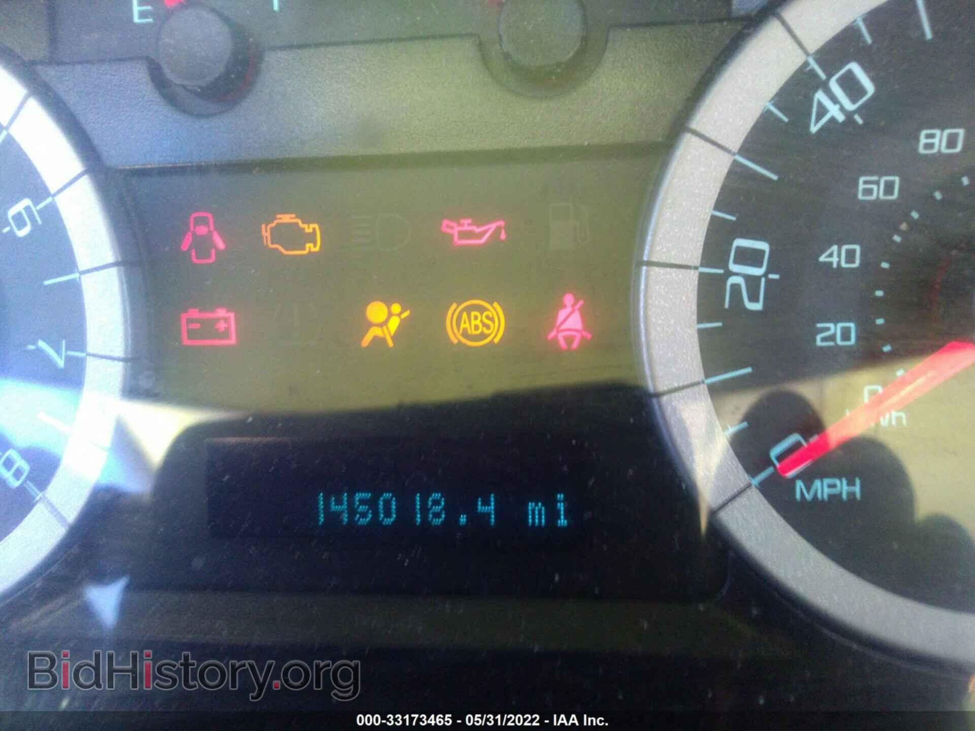 2011 FORD ESCAPE - VIN: 1FMCU0EG0BKA73542 - Фото 7