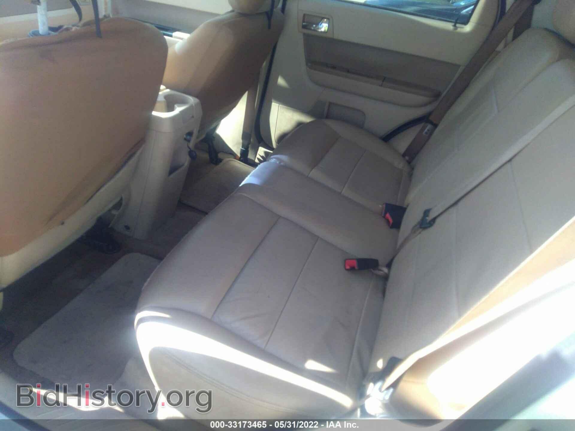 2011 FORD ESCAPE - VIN: 1FMCU0EG0BKA73542 - Фото 8