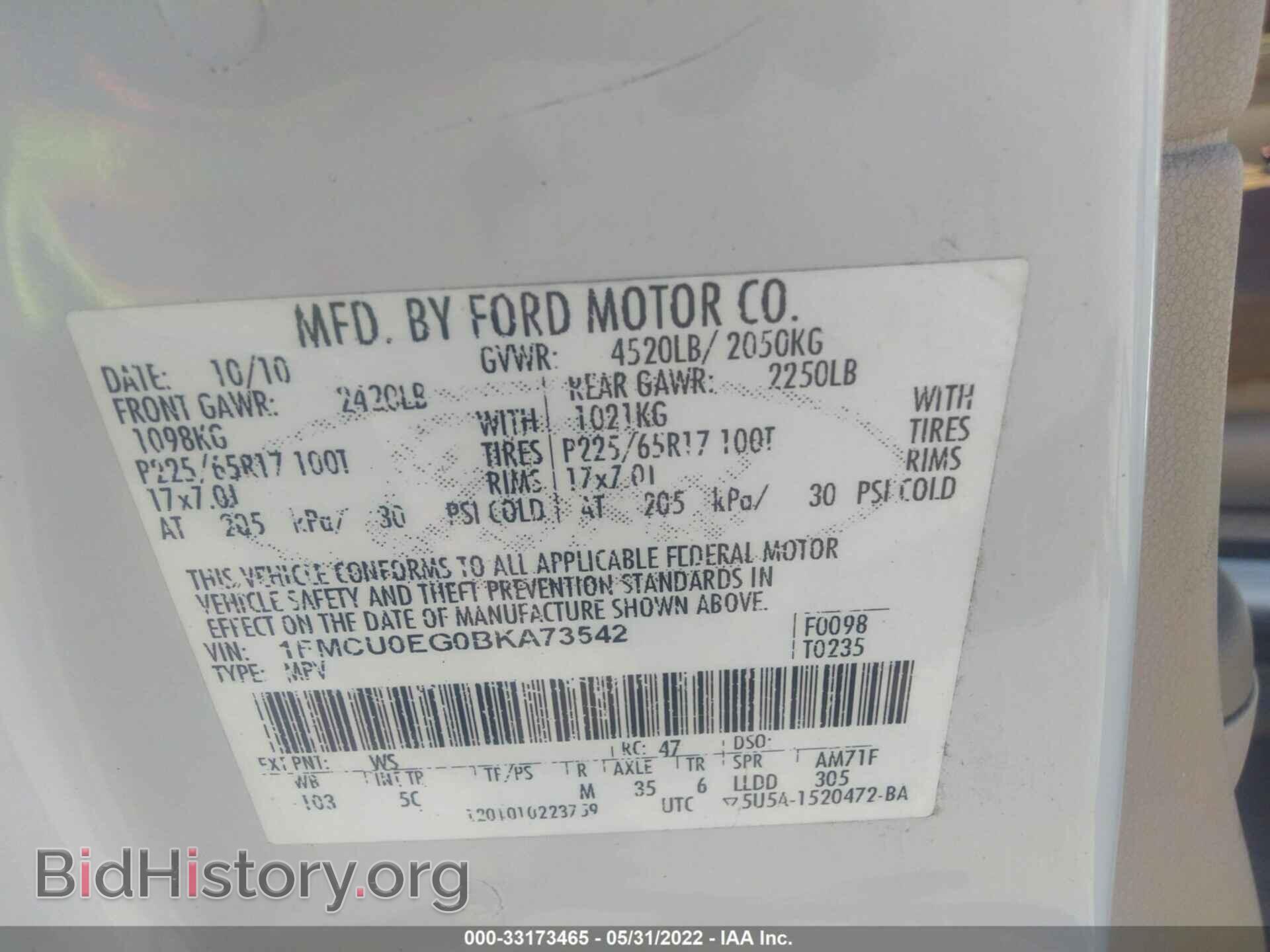 2011 FORD ESCAPE - VIN: 1FMCU0EG0BKA73542 - Фото 9