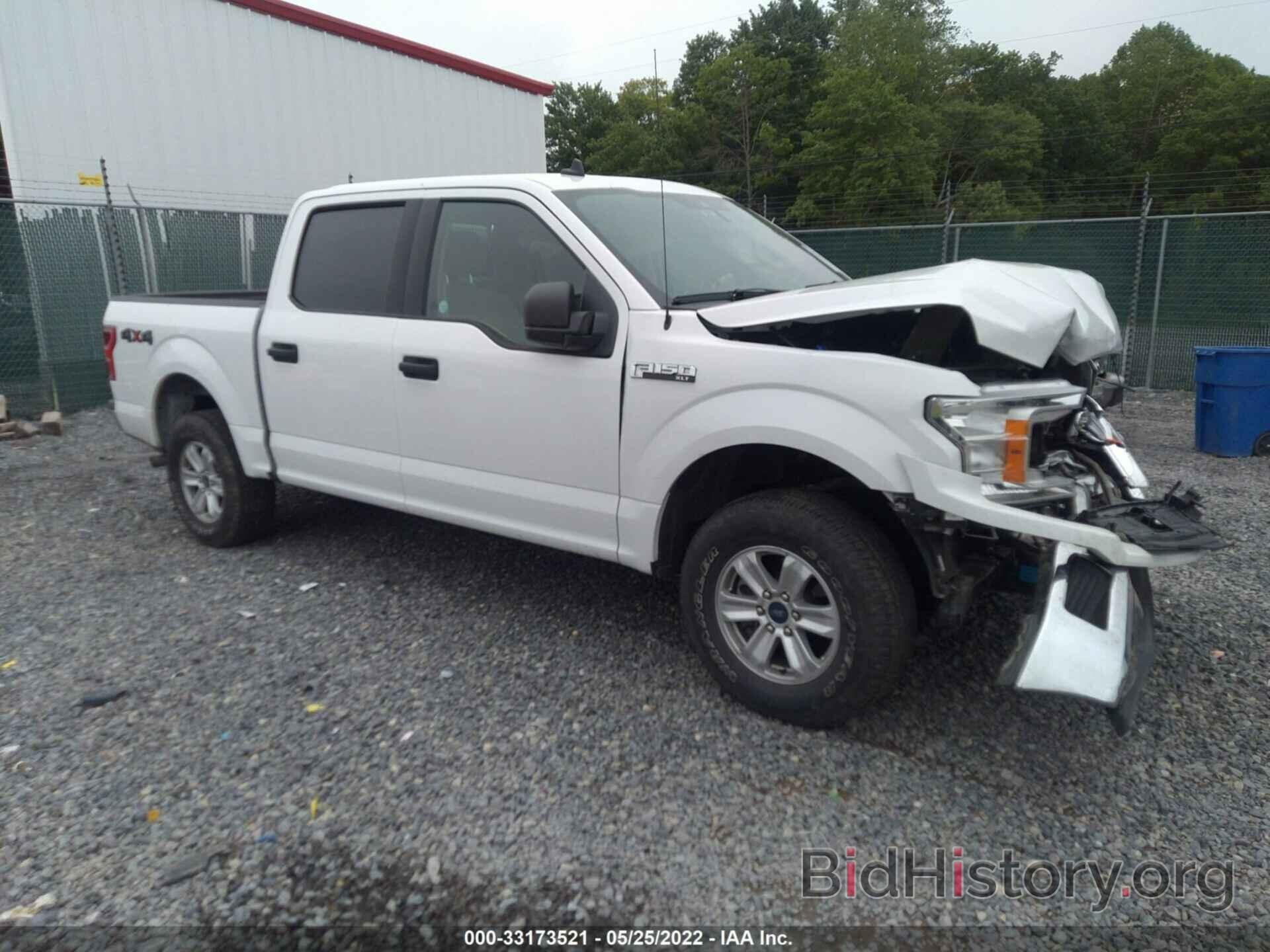 Photo 1FTEW1EP2LFC02890 - FORD F-150 2020