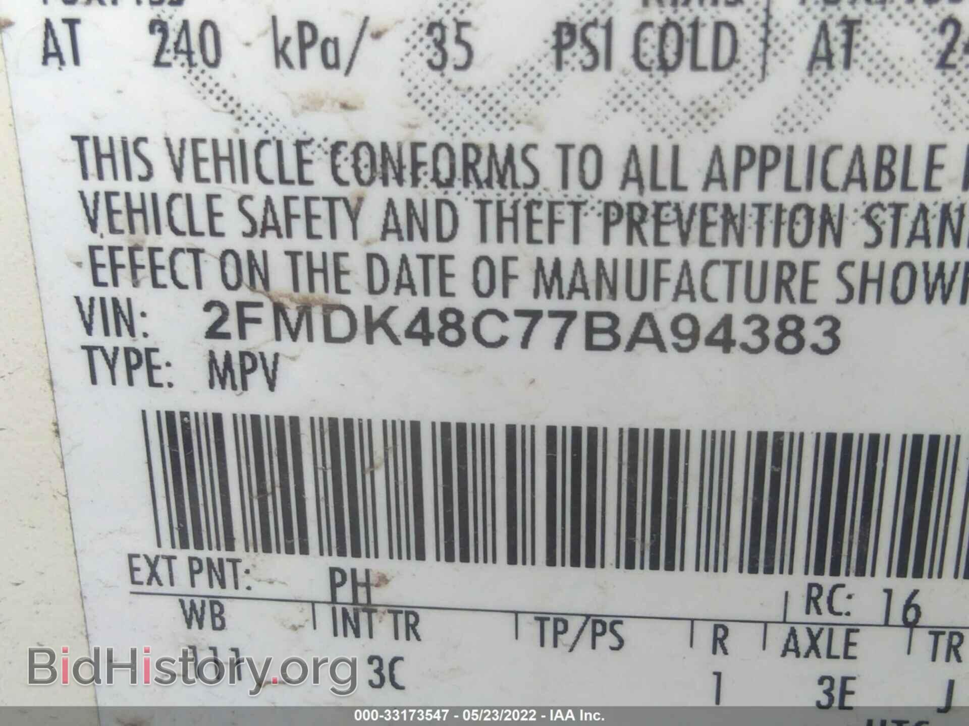 2007 FORD EDGE - VIN: 2FMDK48C77BA94383 - Photo 9