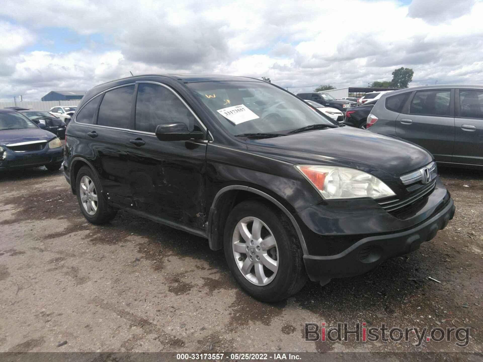 Photo 5J6RE38769L033943 - HONDA CR-V 2009