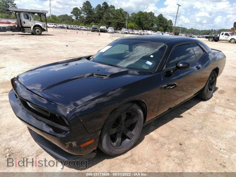 2012 Dodge CHALLENGER (VIN 2C3CDYAG6CH176860) — фото 2 из 12